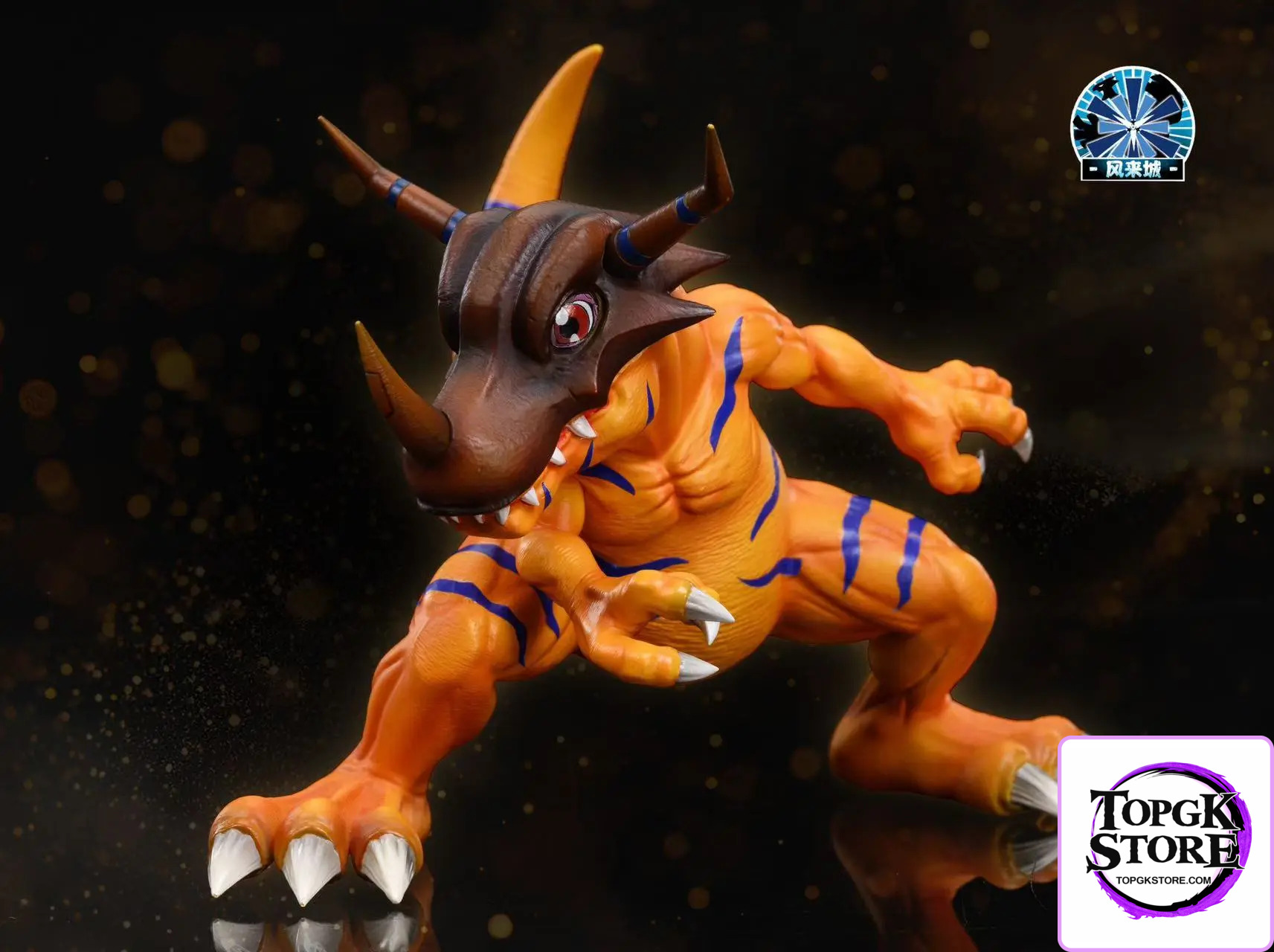 Feng Lai Cheng Studio & PF Studio – Digimon 01 Greymon (Small Scale) - Photo 1 | TopGKStore