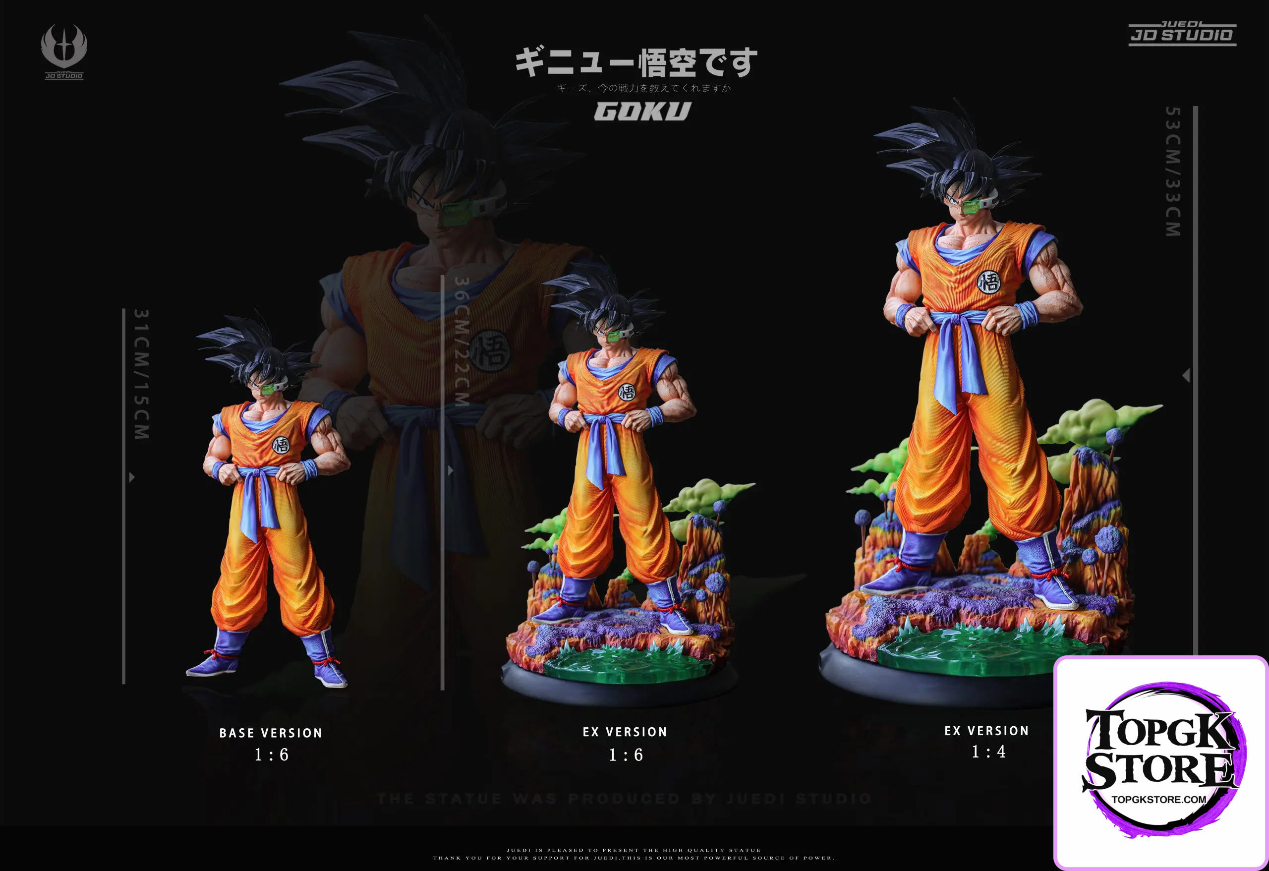 JD Studio – Dragon Ball Ginyu Son Goku - Photo 9 | TopGKStore
