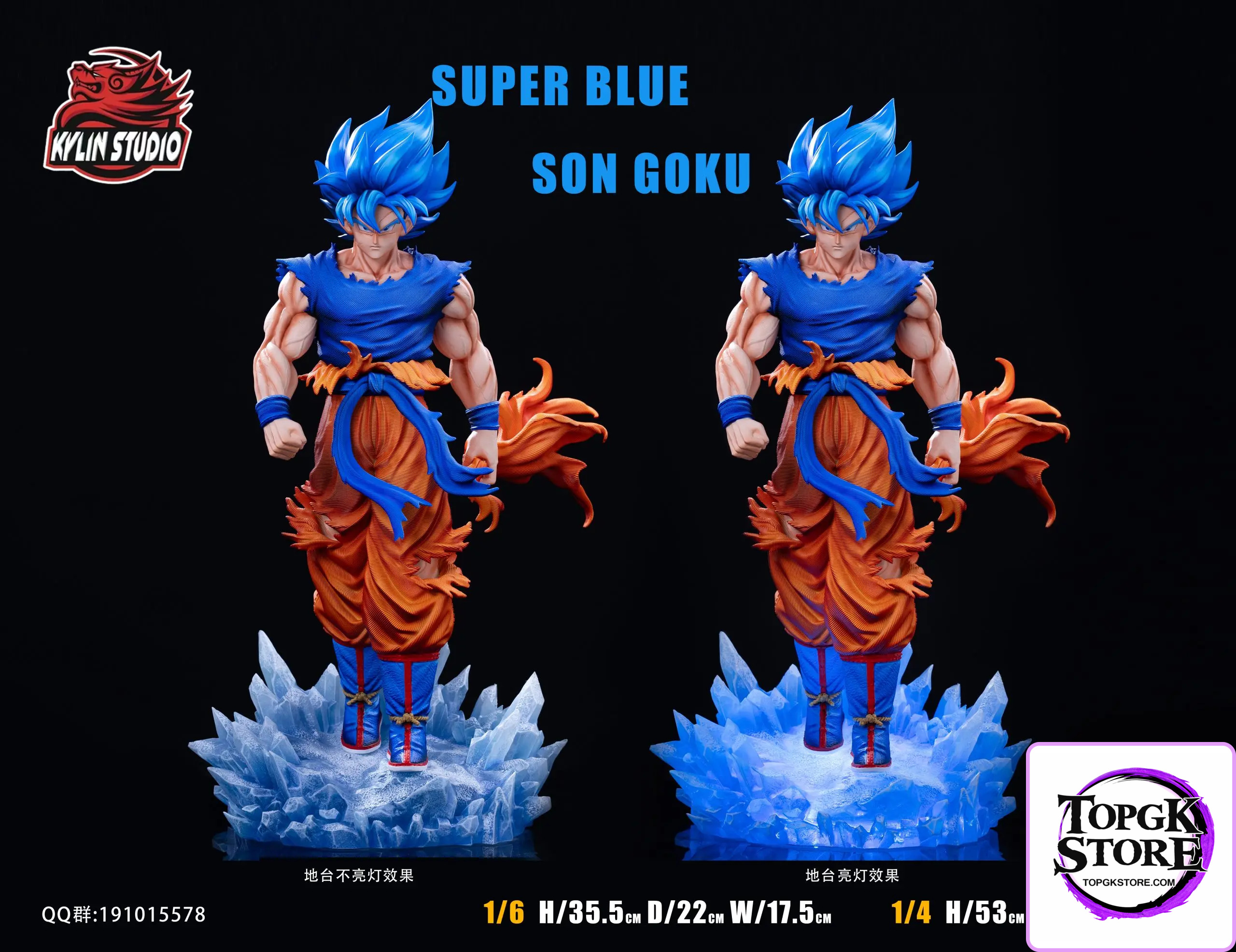 Kylin Studio – Dragon Ball Super Blue Super Saiyan God Series Goku - Photo 4 | TopGKStore