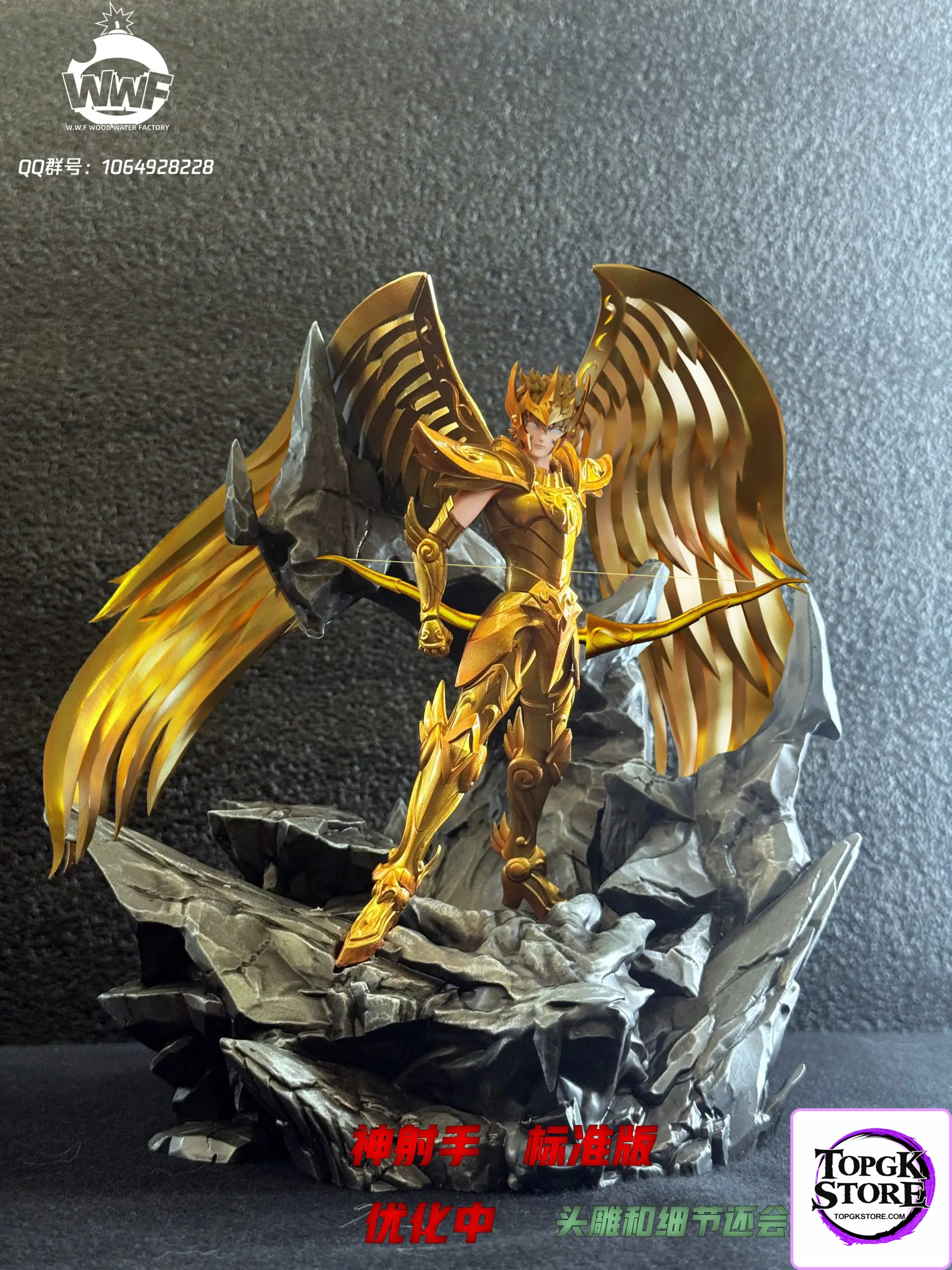 Wood Water Factory Studio – Saint Seiya Soul of Gold God Cloth Sagittarius - Photo 1 | TopGKStore