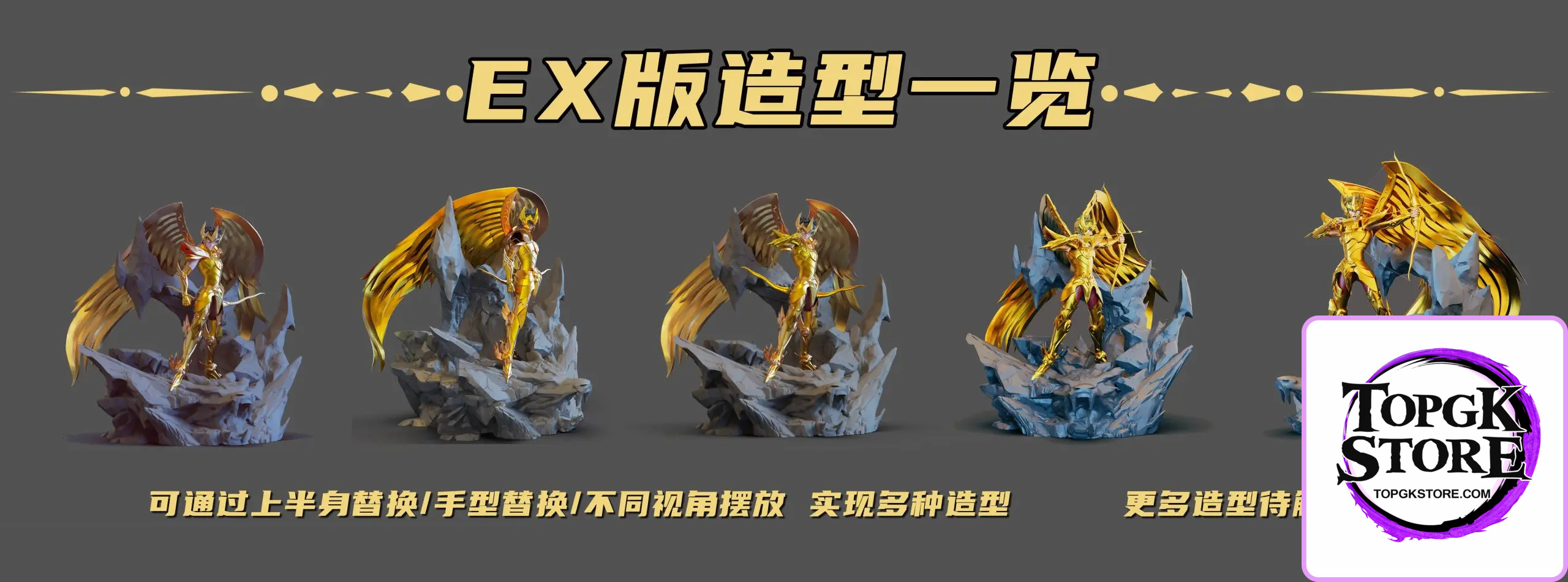 Wood Water Factory Studio – Saint Seiya Soul of Gold God Cloth Sagittarius - Photo 2 | TopGKStore