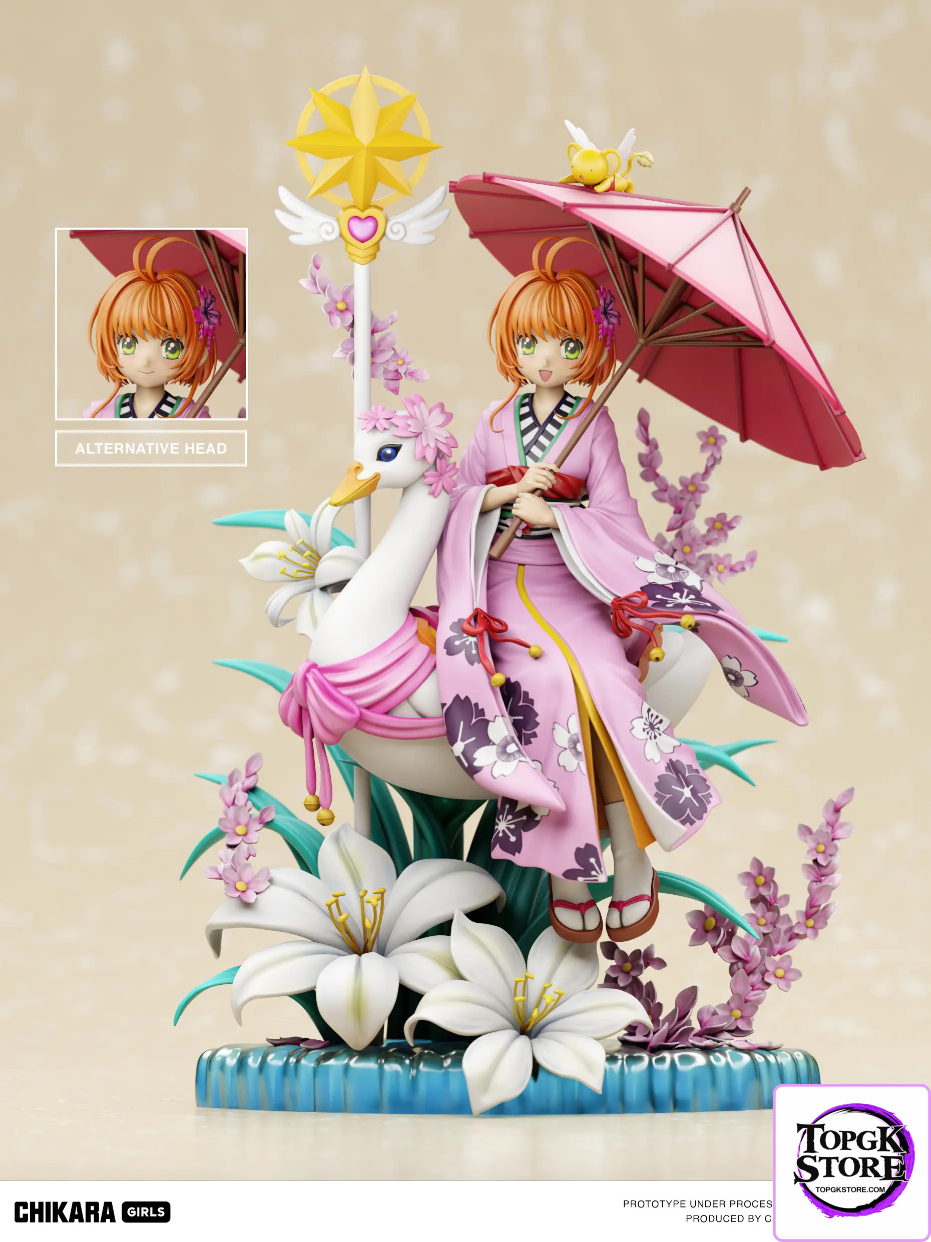 CHIKARA Studio – GIRLS Series: Cardcaptor Sakura Carousel - Photo 1 | TopGKStore