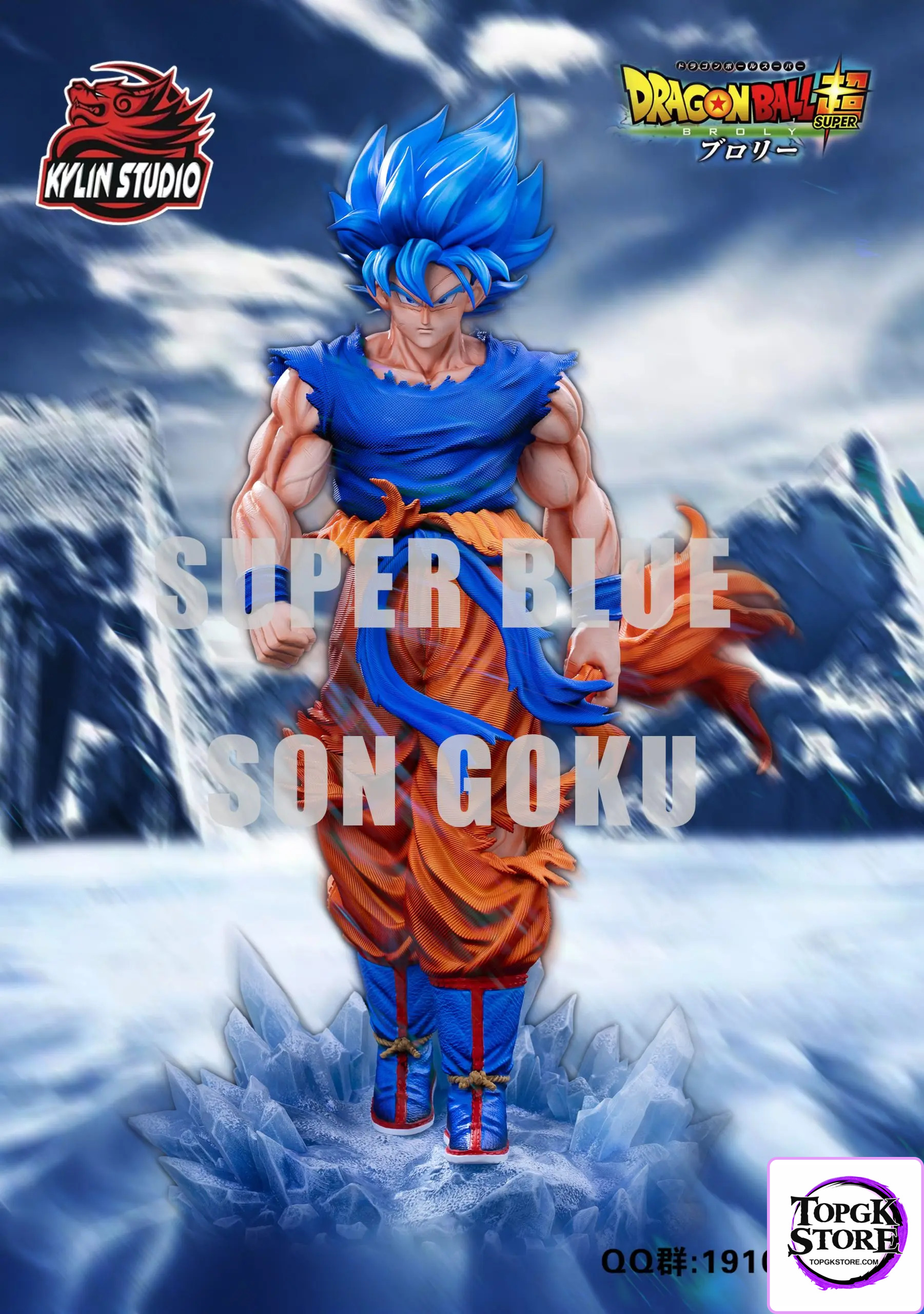Kylin Studio – Dragon Ball Super Blue Super Saiyan God Series Goku - Photo 3 | TopGKStore