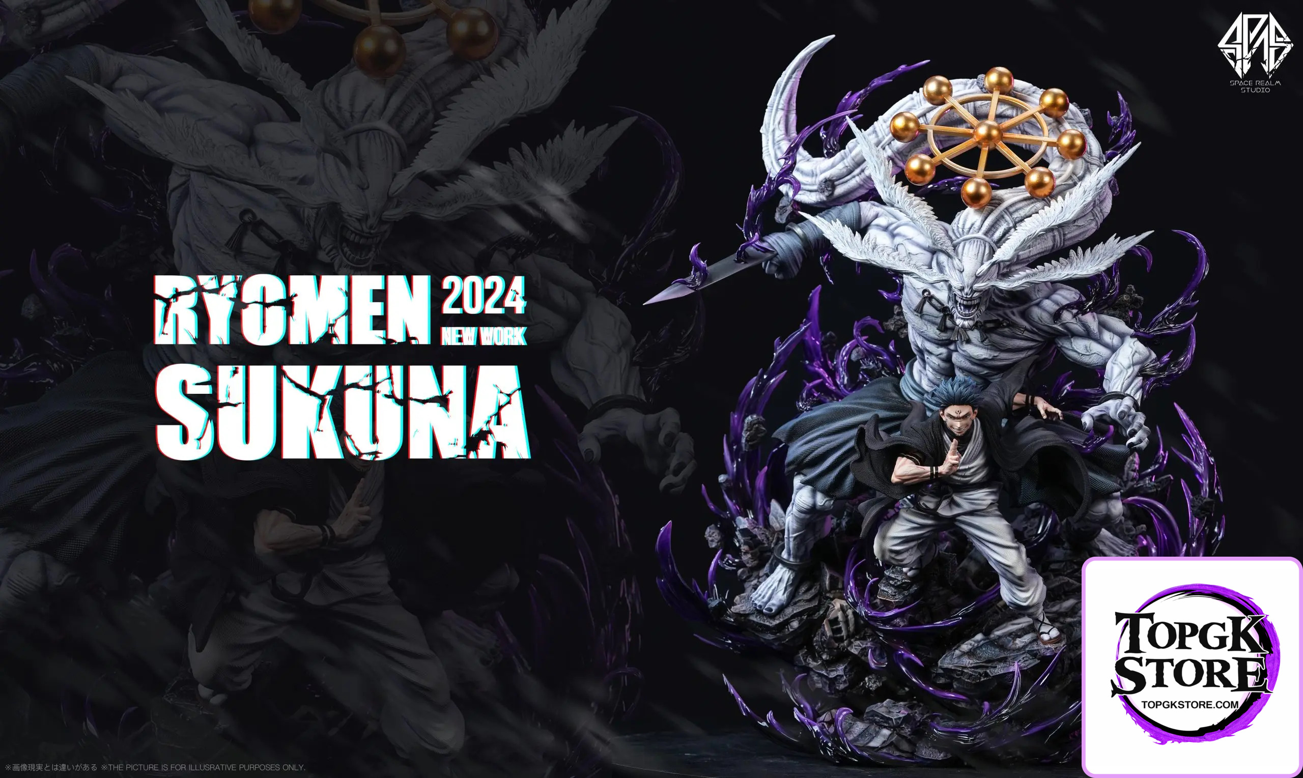 Space Realm Studio – Jujutsu Kaisen Megumi Fushiguro Sukuna Makora - Photo 2 | TopGKStore