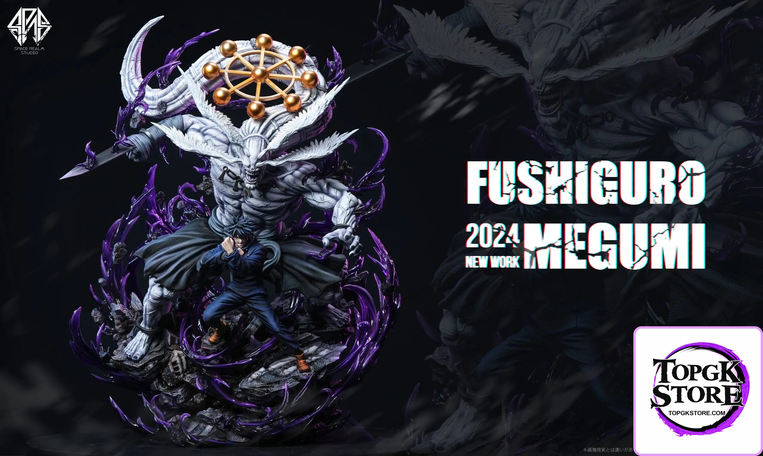 Space Realm Studio – Jujutsu Kaisen Megumi Fushiguro Sukuna Makora - Photo 3 | TopGKStore
