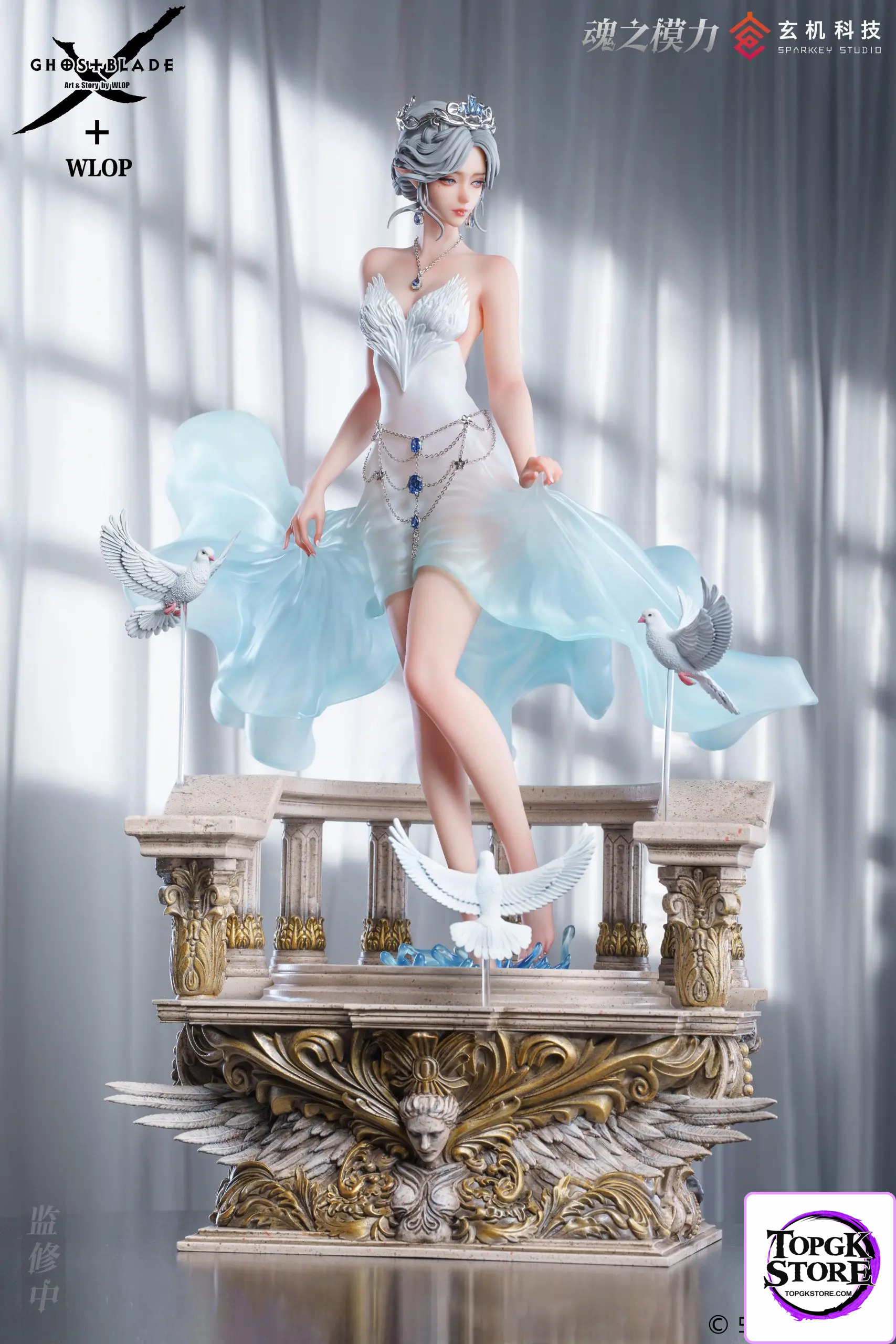 Hun Zhi Mo Li – Ghost Blade Hai Qinyan Turns to Look at the Abyss (Licensed) - Photo 1 | TopGKStore