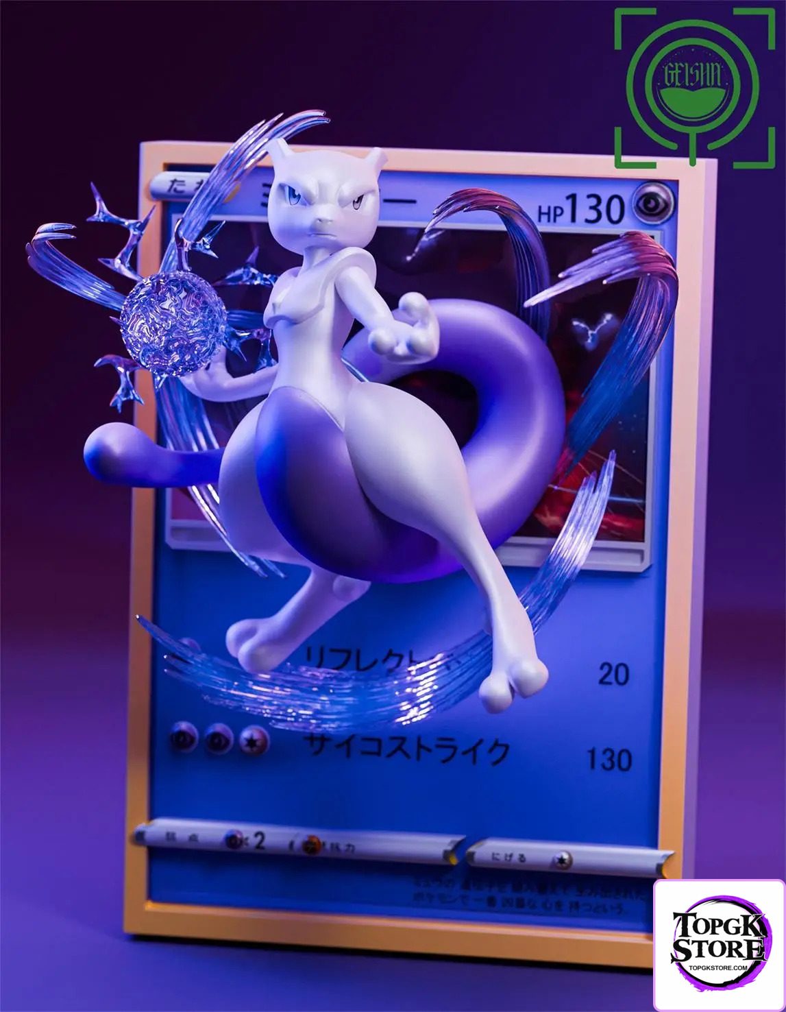 GEISHA Studio – Pokémon Card #6 Mewtwo Attack - Photo 2 | TopGKStore