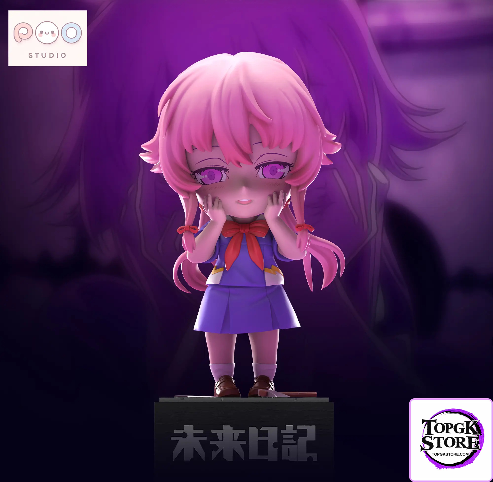 POPO Studio – Future Diary Chibi Yuno Gasai Desktop Ornament - Photo 1 | TopGKStore