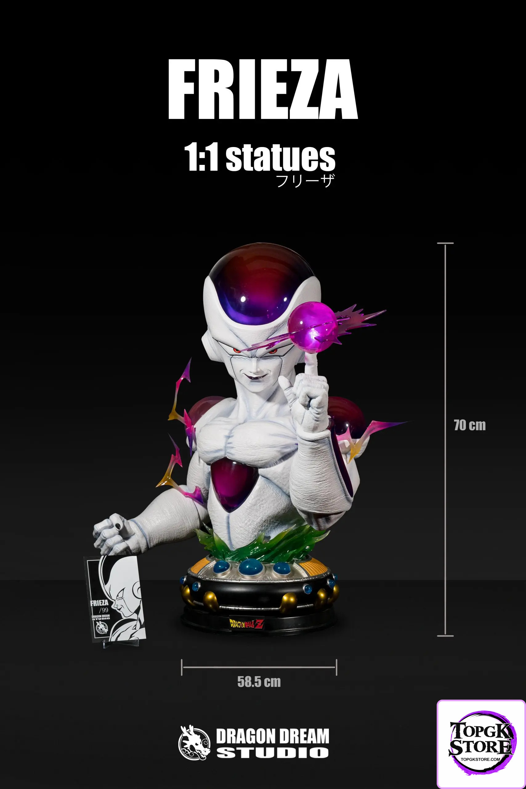 DRAGON DREAM Studio – Dragon Ball Frieza Bust - Photo 2 | TopGKStore
