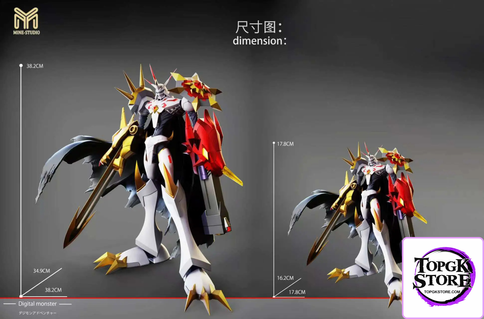 MINE Studio – Digimon Omegamon Series #2 Omegamon Alter-S - Photo 4 | TopGKStore
