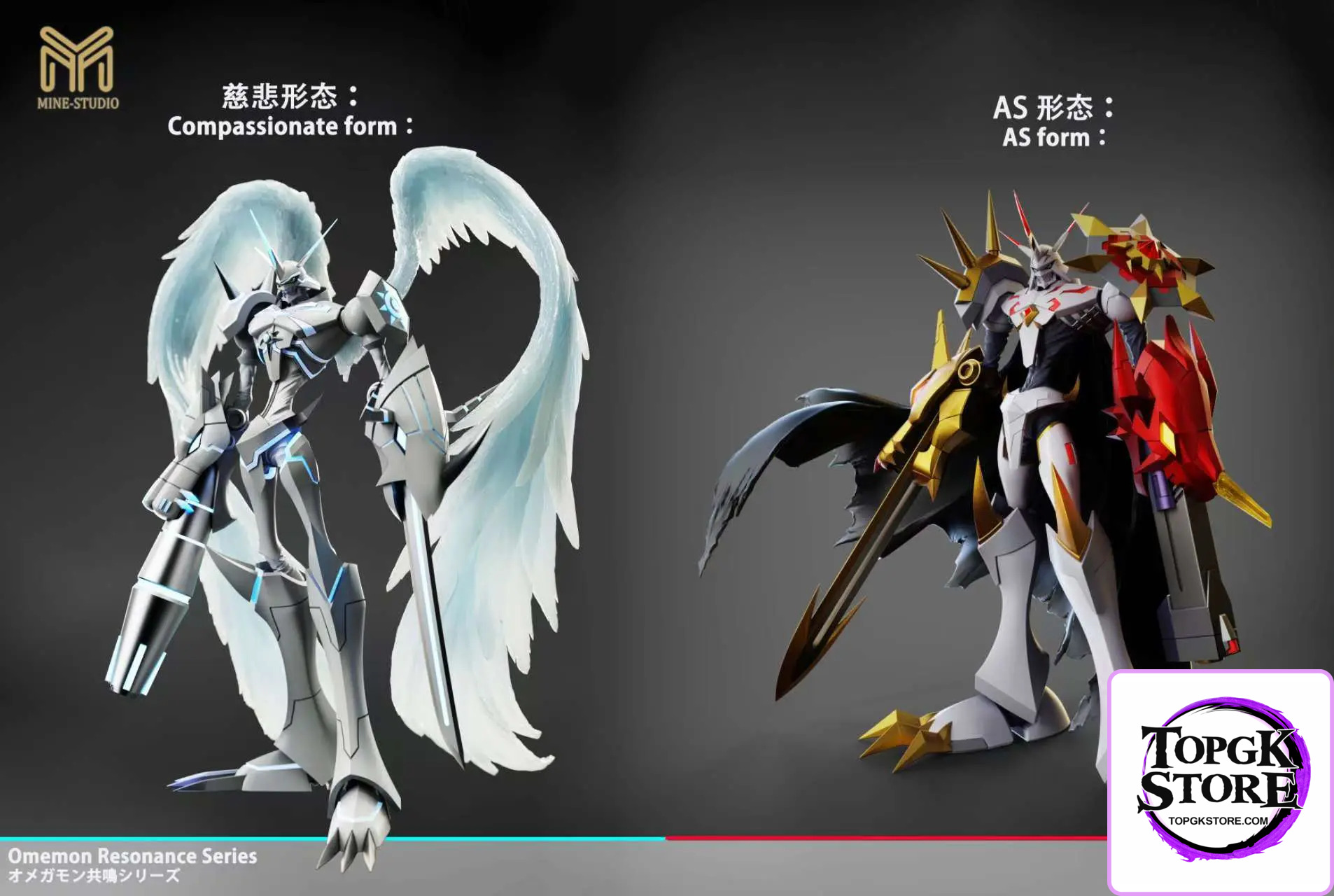 MINE Studio – Digimon Omegamon Series #2 Omegamon Alter-S - Photo 6 | TopGKStore