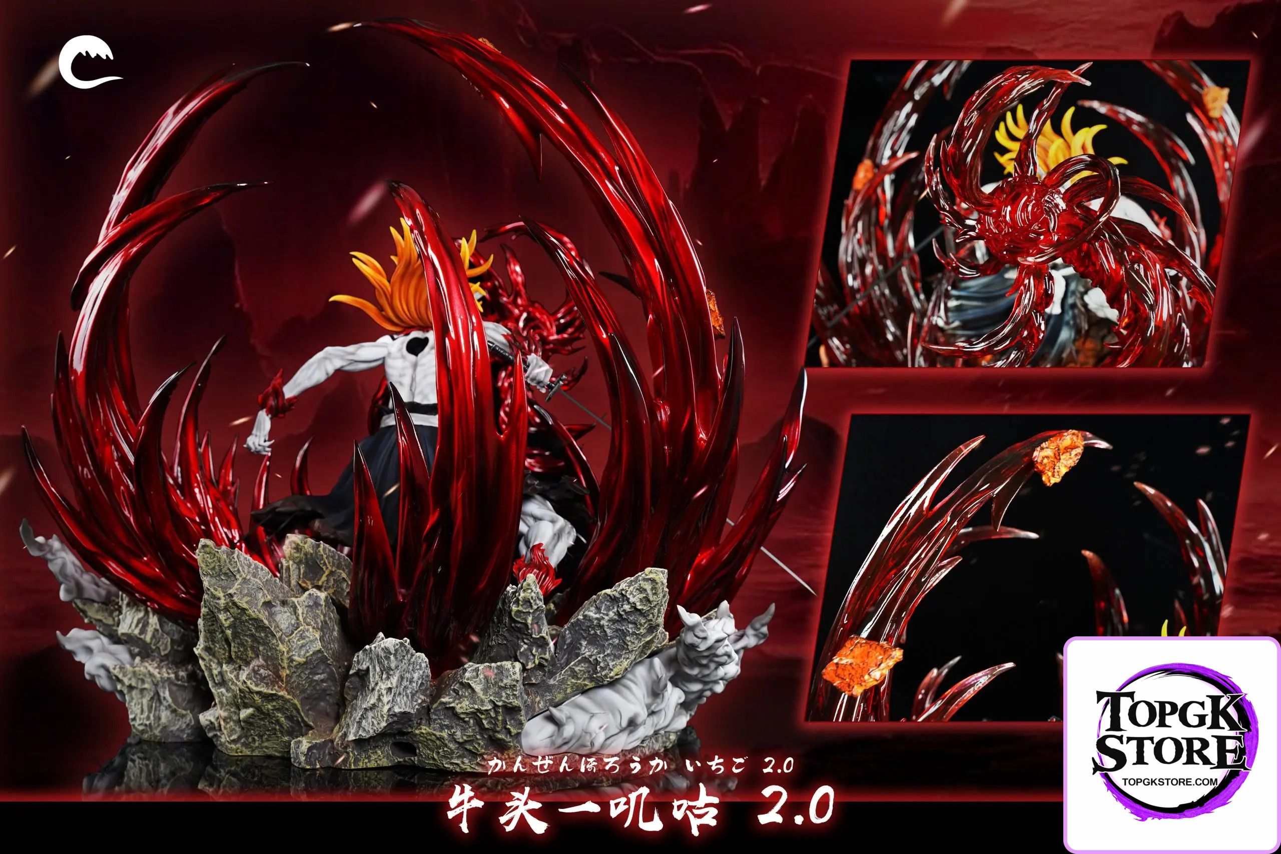 CHENG Studio – BLEACH Hollowfication Ichigo Kurosaki 2.0 - Photo 3 | TopGKStore