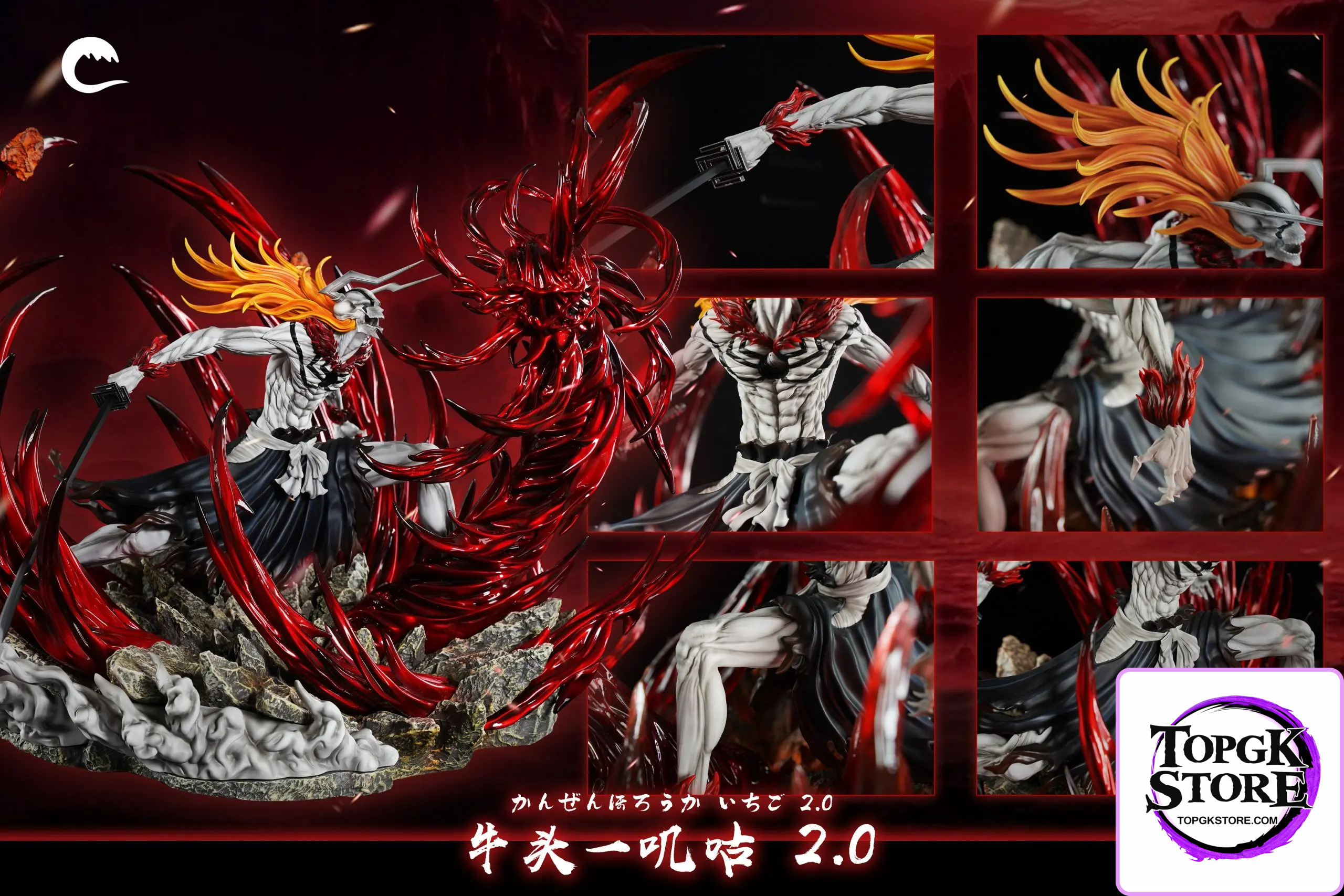 CHENG Studio – BLEACH Hollowfication Ichigo Kurosaki 2.0 - Photo 4 | TopGKStore