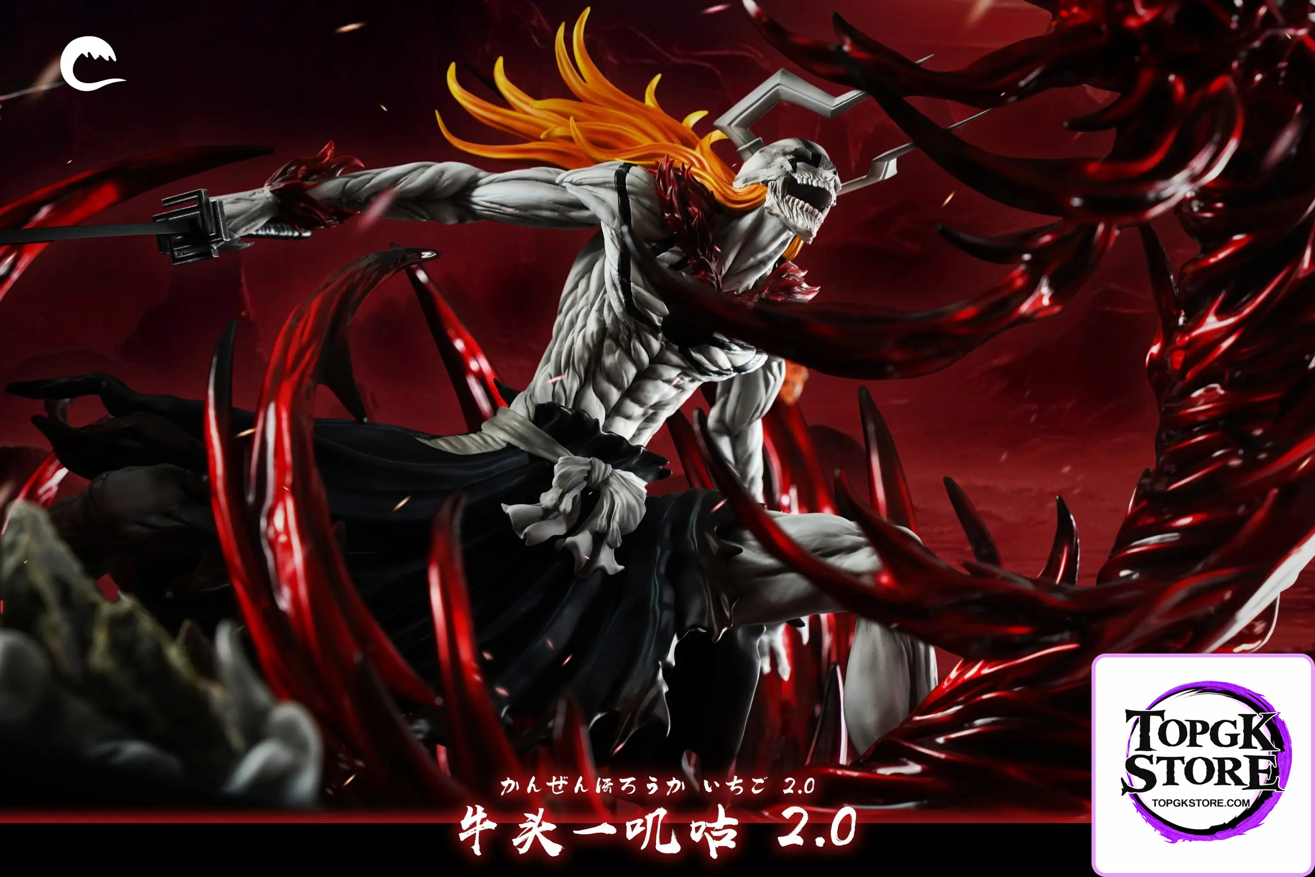 CHENG Studio – BLEACH Hollowfication Ichigo Kurosaki 2.0 - Photo 5 | TopGKStore