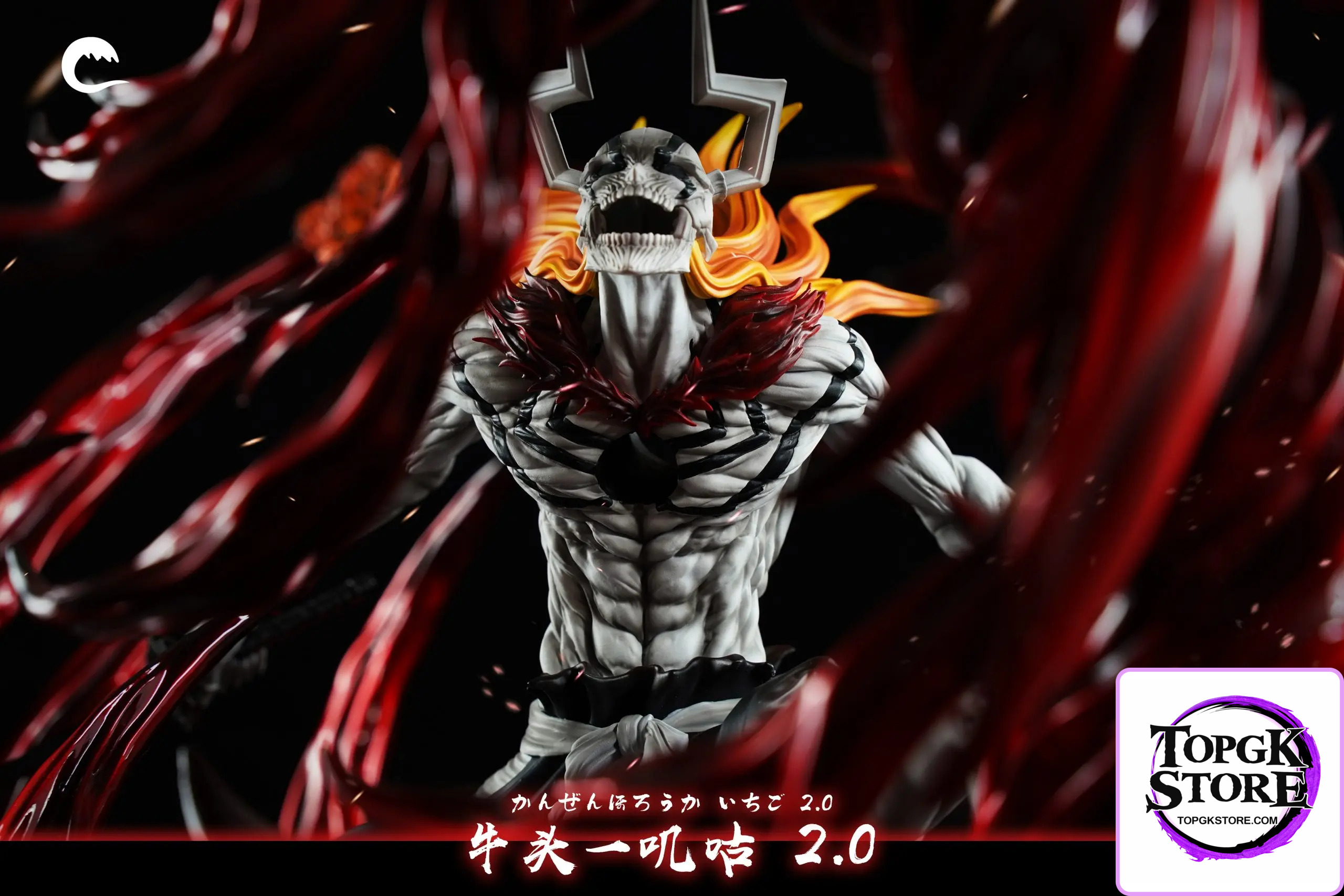 CHENG Studio – BLEACH Hollowfication Ichigo Kurosaki 2.0 - Photo 7 | TopGKStore