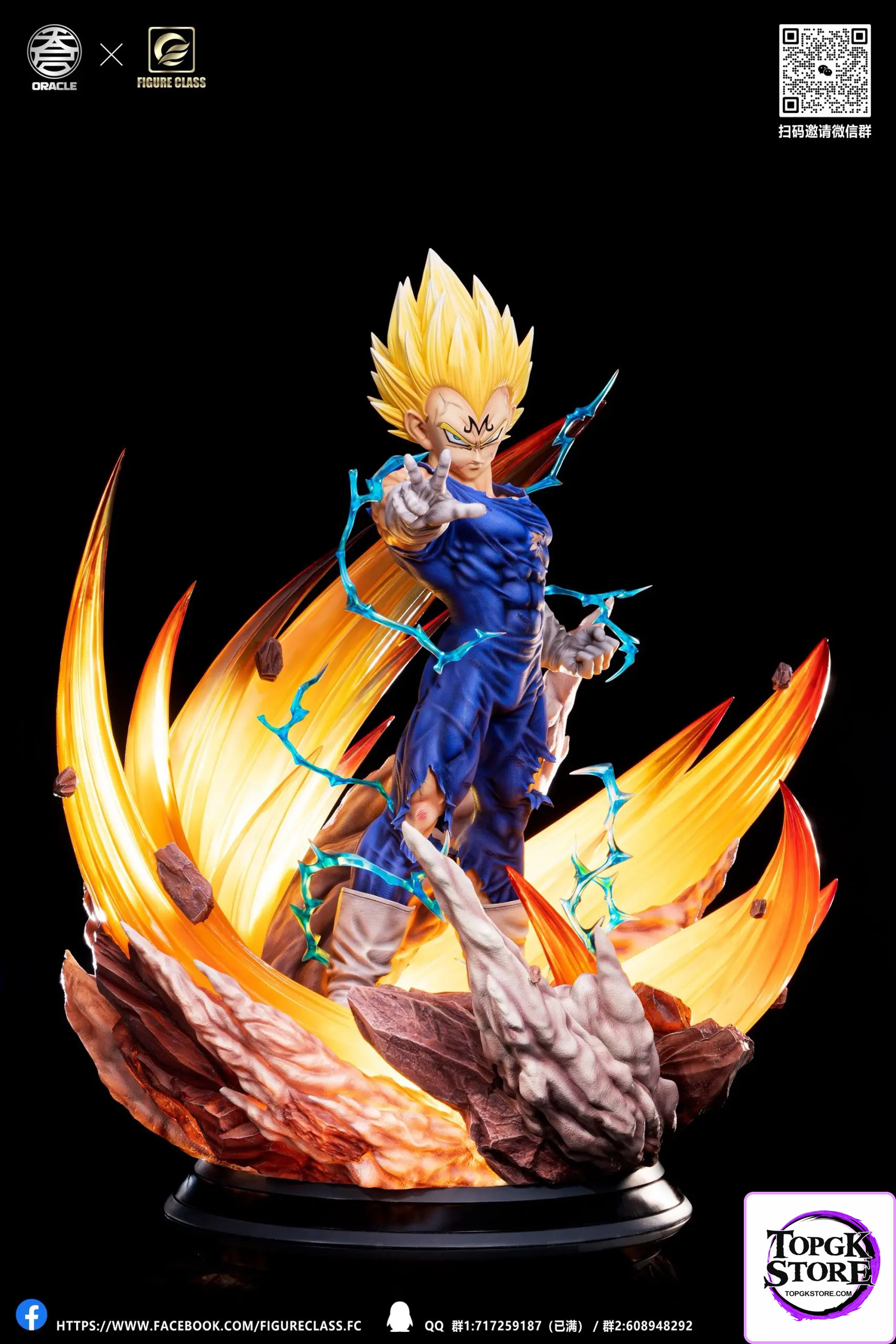 FIGURE CLASS Studio – Dragon Ball MAJIN VEGETA (Final Impact) - Photo 2 | TopGKStore