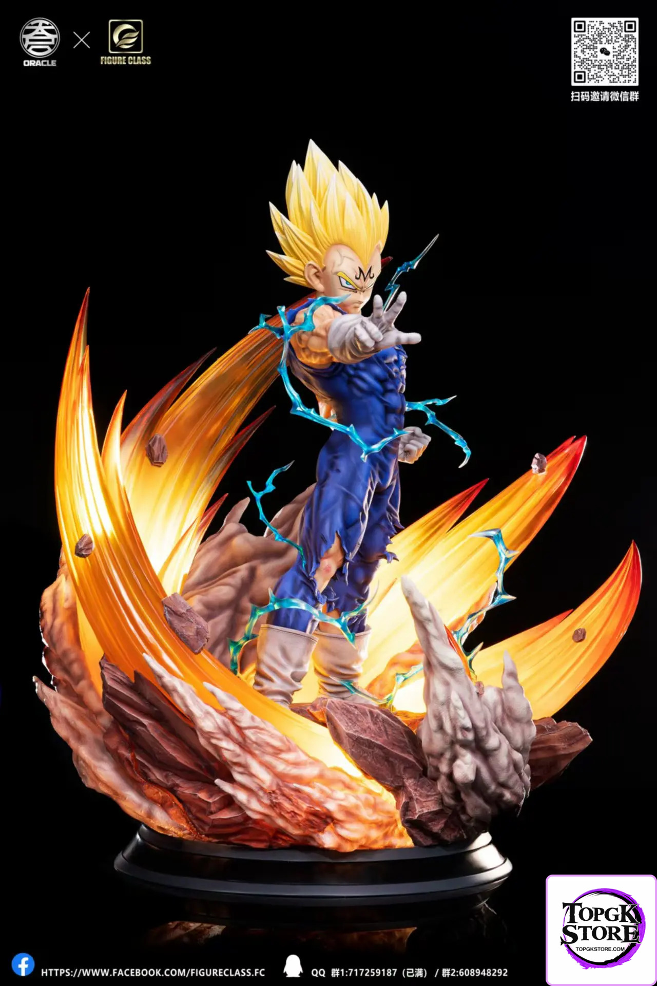 FIGURE CLASS Studio – Dragon Ball MAJIN VEGETA (Final Impact) - Photo 3 | TopGKStore