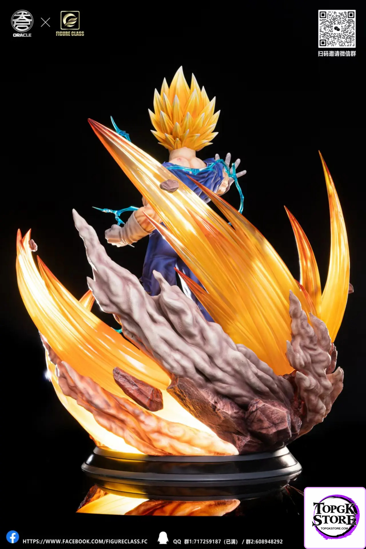 FIGURE CLASS Studio – Dragon Ball MAJIN VEGETA (Final Impact) - Photo 6 | TopGKStore