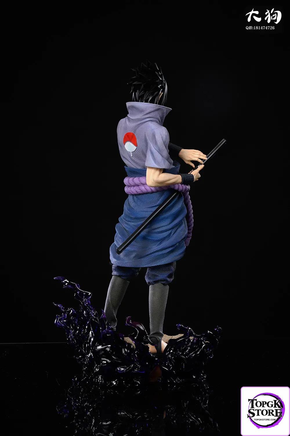 Big Dog Studio – Naruto: Shippuden Uchiha Sasuke - Photo 2 | TopGKStore