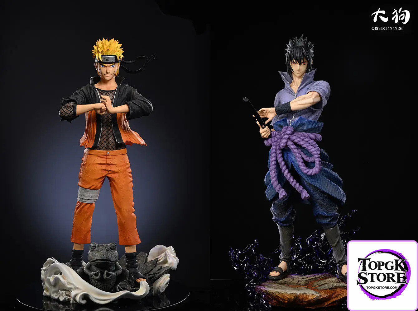 Big Dog Studio – Naruto: Shippuden Uchiha Sasuke - Photo 4 | TopGKStore