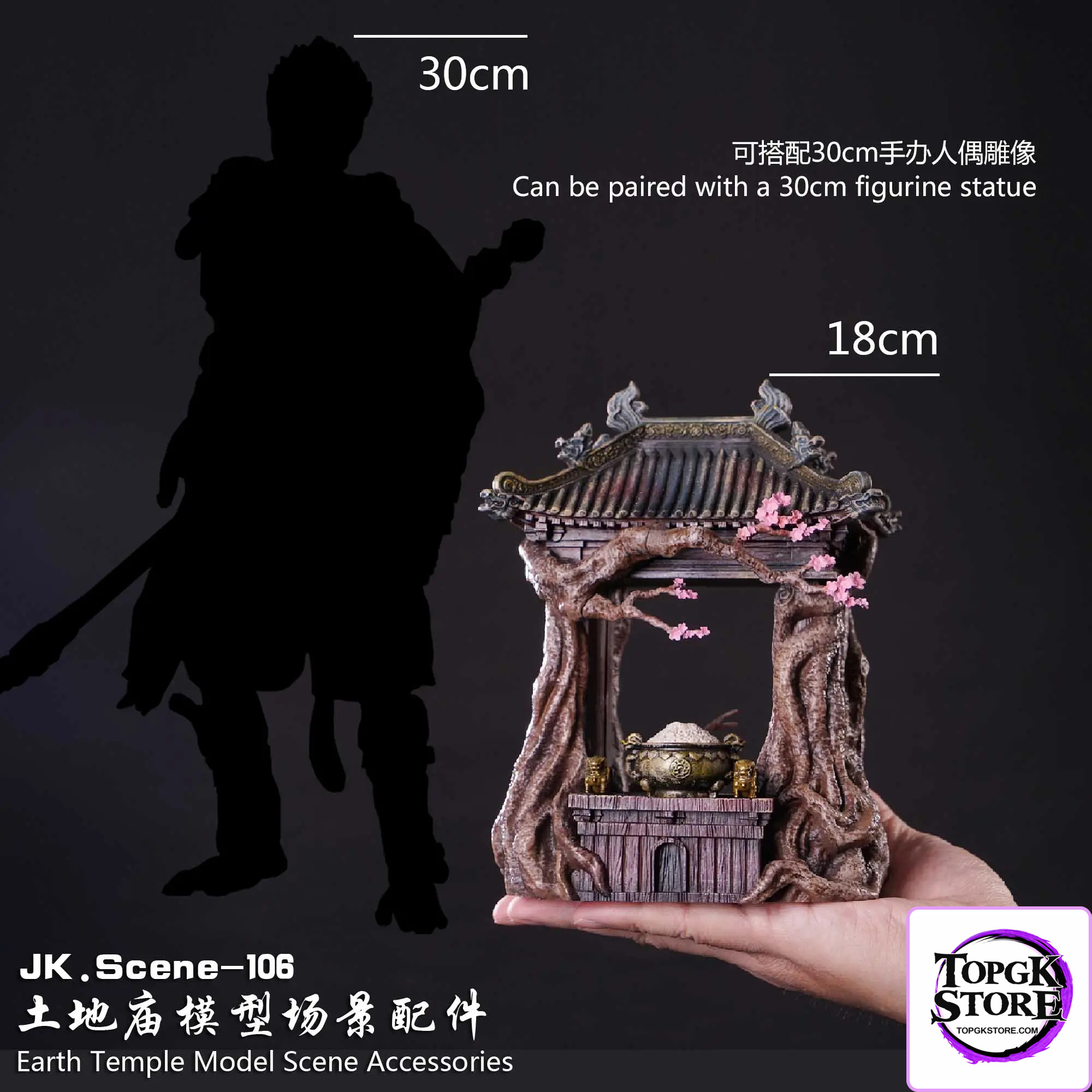 JacksDo Studio – Original Earth temple model scene accessories - Photo 12 | TopGKStore