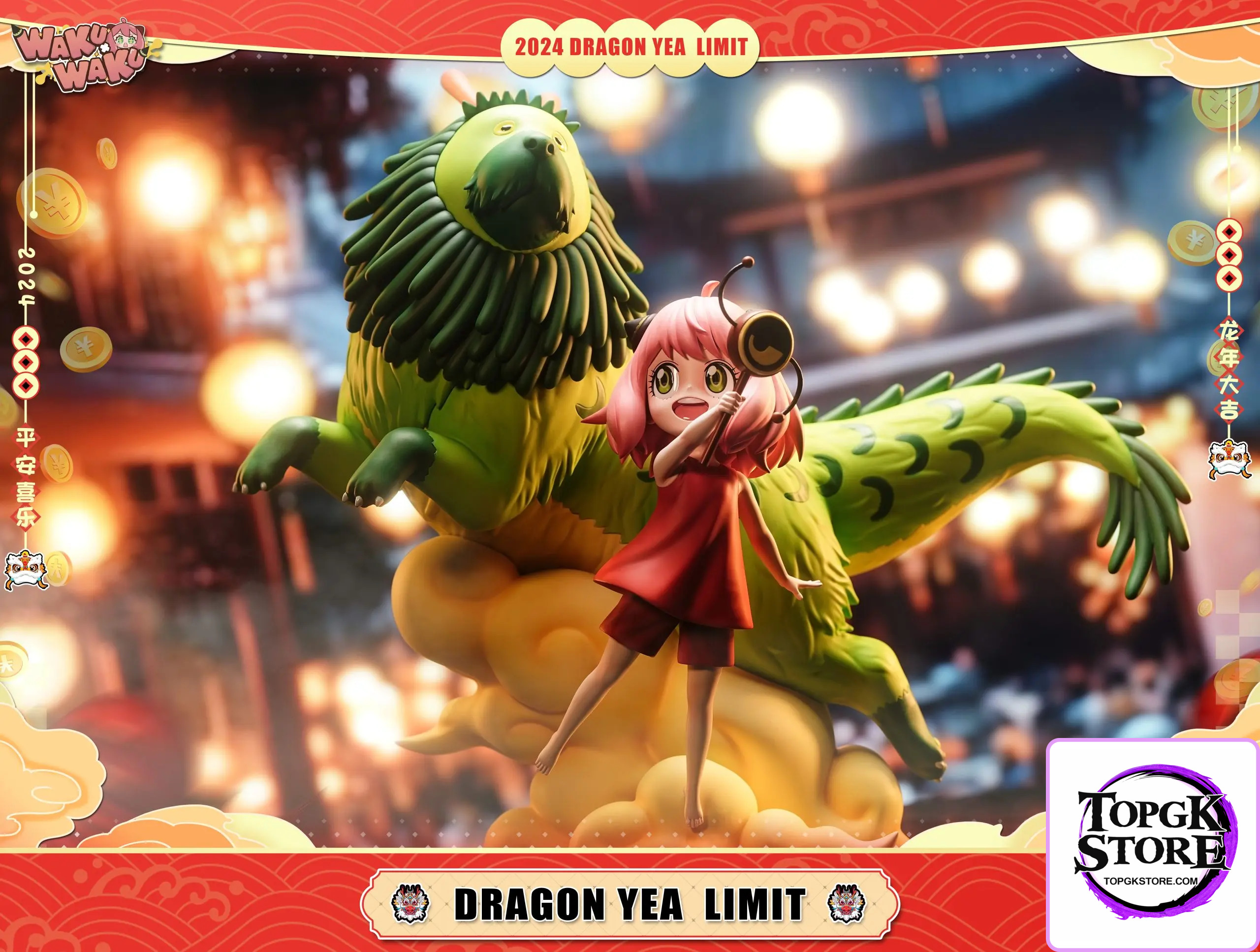 WakuWaku Studio – Spy x Family Zodiac Limited Loong Year Anya Forger - Photo 1 | TopGKStore