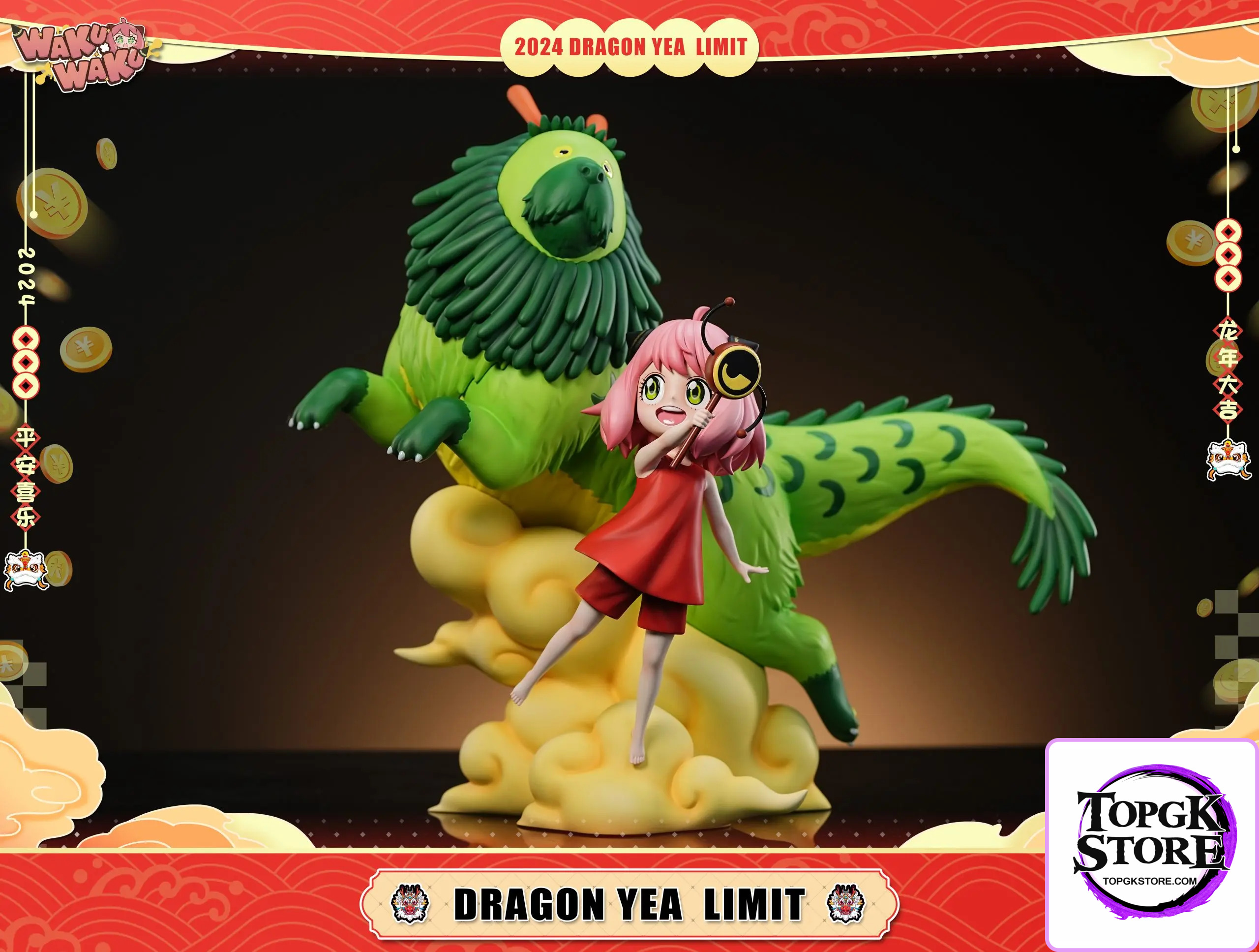 WakuWaku Studio – Spy x Family Zodiac Limited Loong Year Anya Forger - Photo 2 | TopGKStore