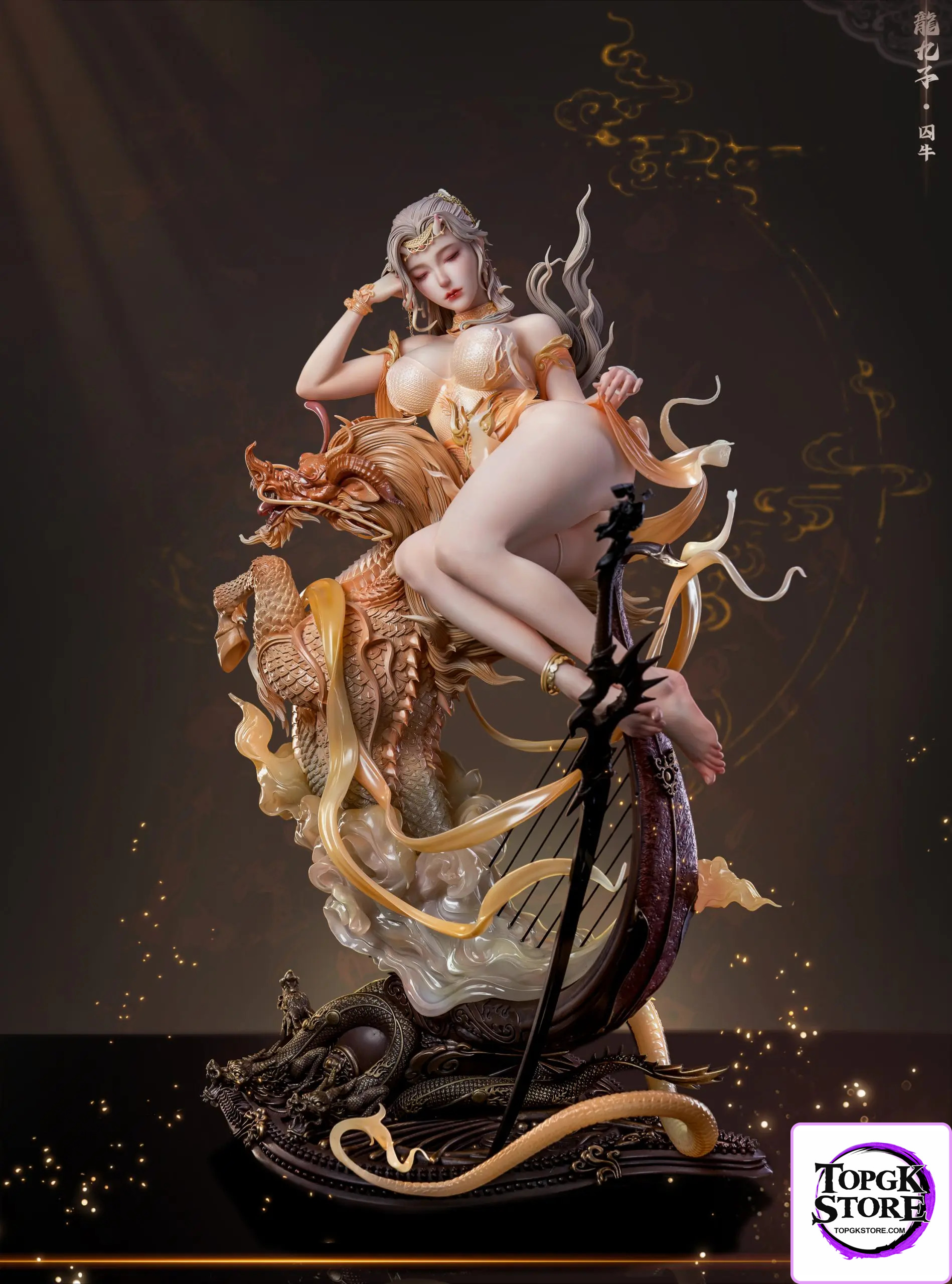 Gu Dao Studio – Original Dragon’s nine sons Qiu Niu (Licensed) - Photo 1 | TopGKStore
