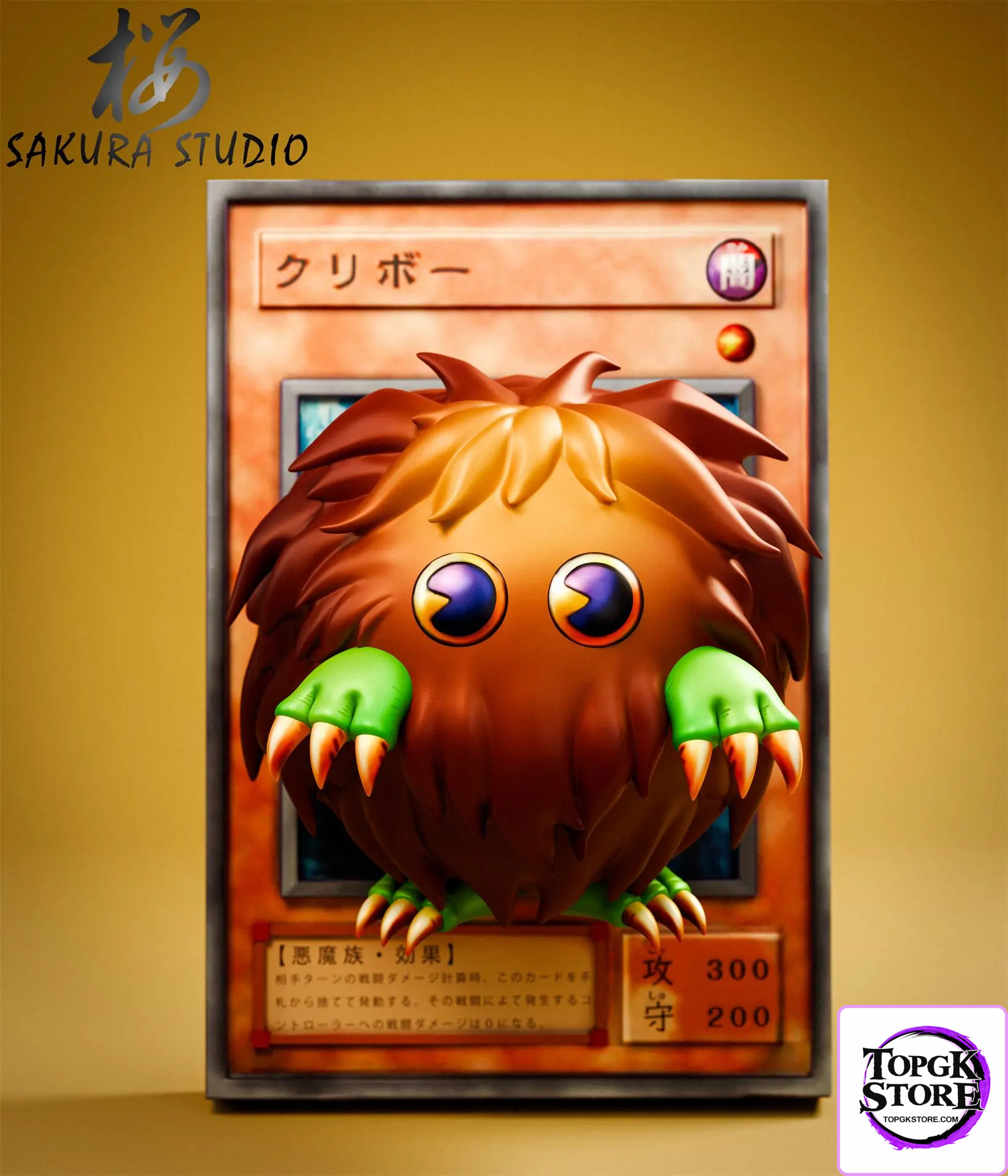 SAKURA Studio – Yu-Gi-Oh! picture frame series #8 Kuriboh - Photo 1 | TopGKStore