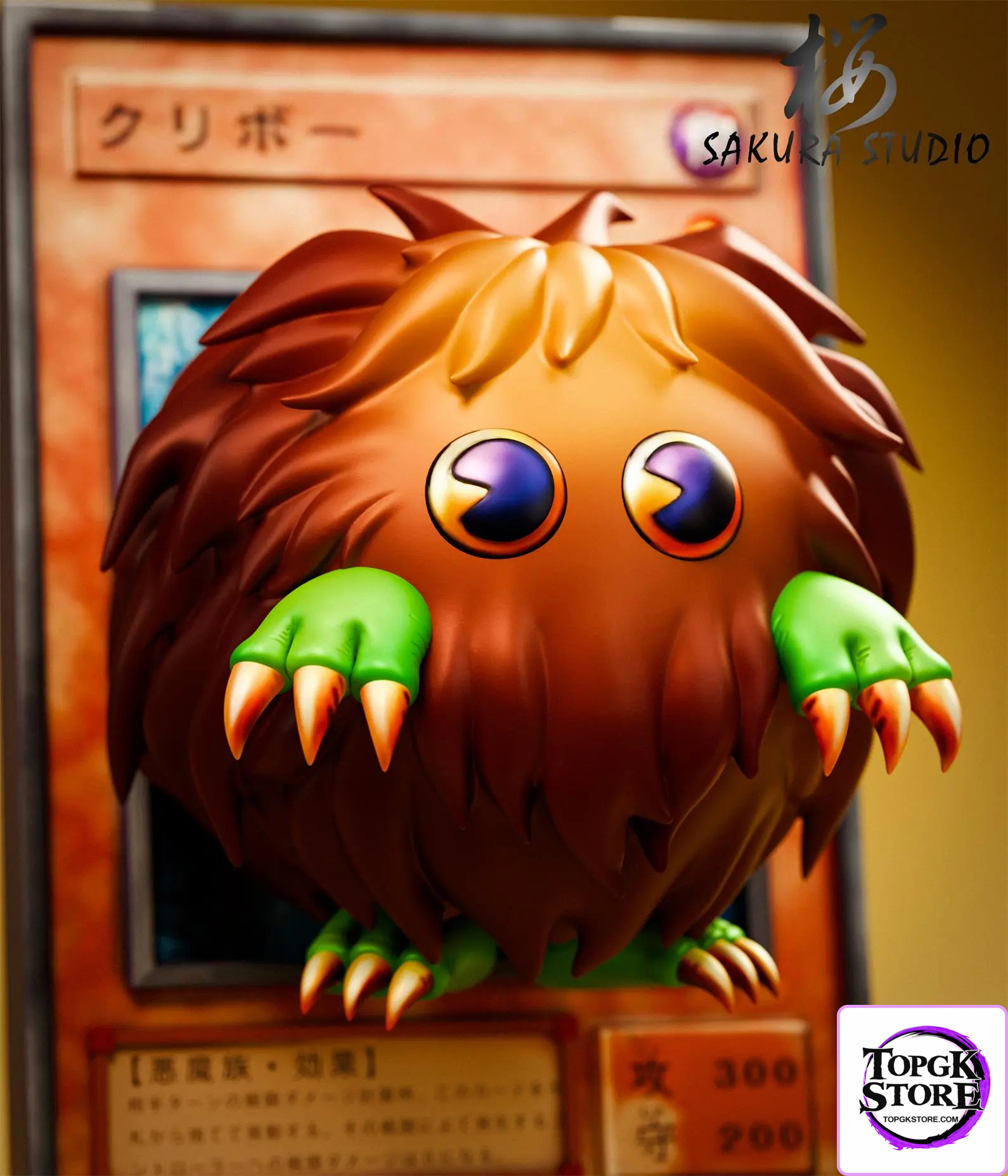 SAKURA Studio – Yu-Gi-Oh! picture frame series #8 Kuriboh - Photo 2 | TopGKStore