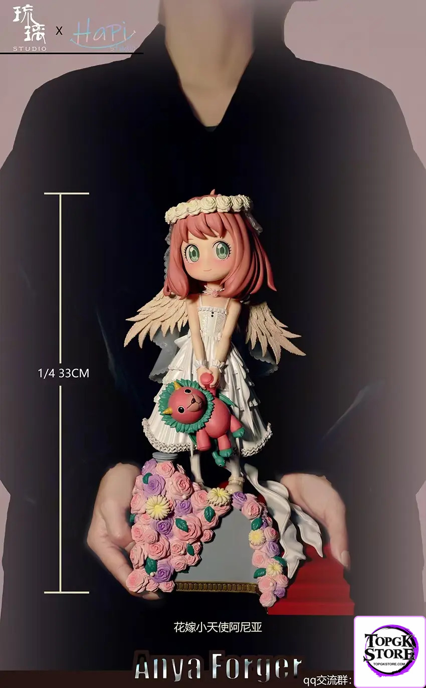 Liu Li Studio & HaPi Studio – Spy x Family Wedding Angel Anya Forger - Photo 6 | TopGKStore