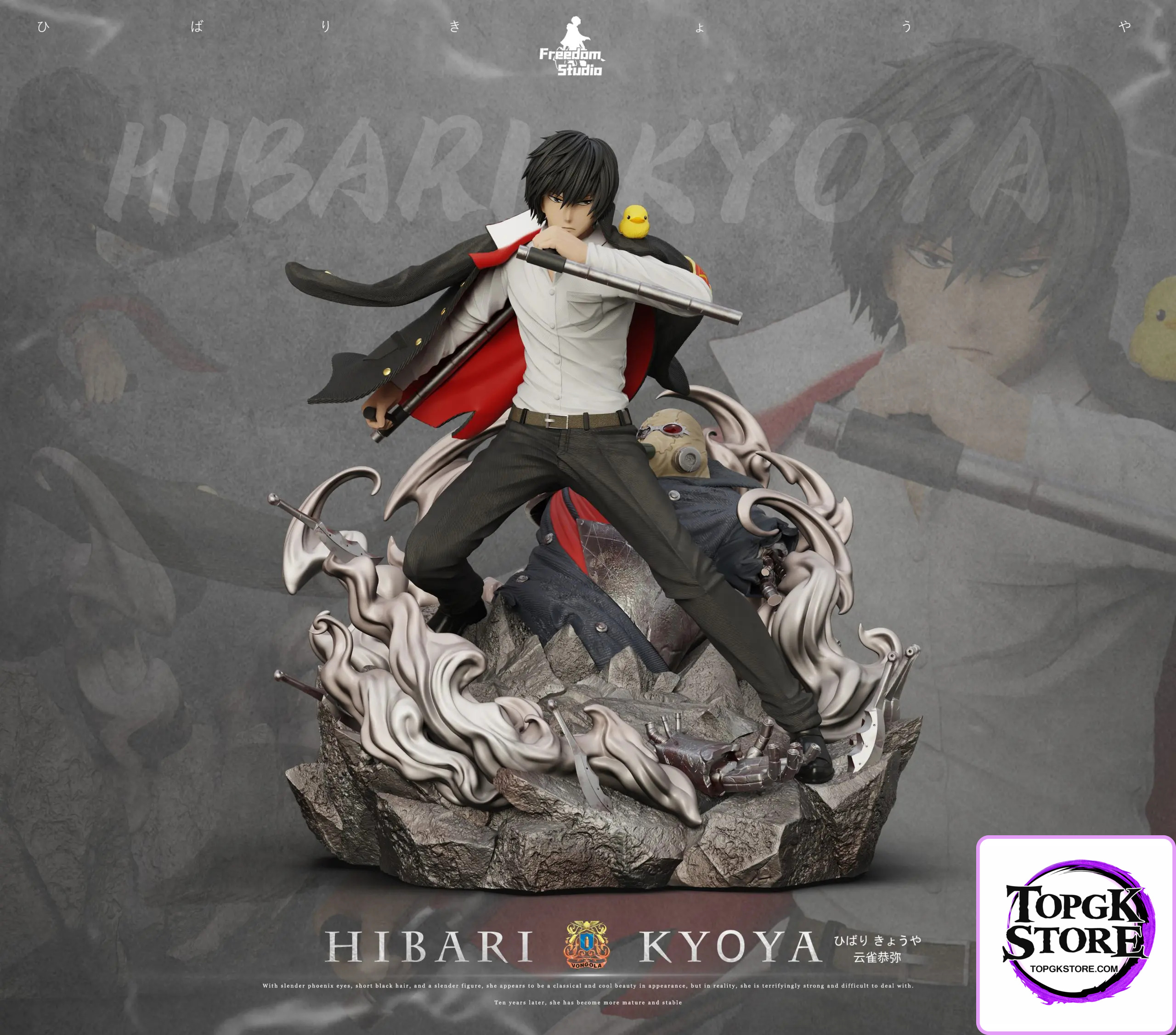Freedom Studio – Katekyo Hitman Reborn #2 Kyoya Hibari - Photo 1 | TopGKStore