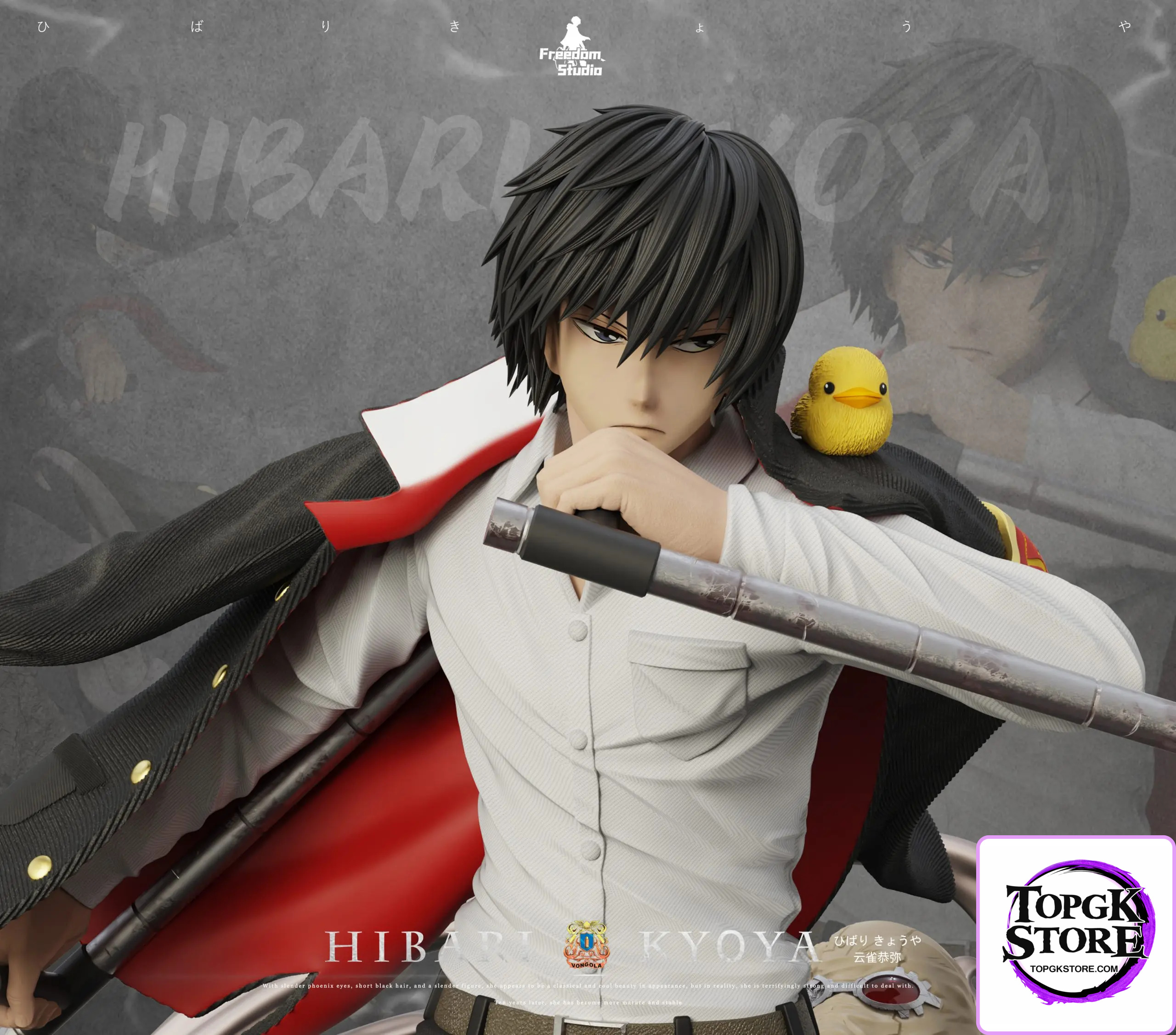 Freedom Studio – Katekyo Hitman Reborn #2 Kyoya Hibari - Photo 2 | TopGKStore