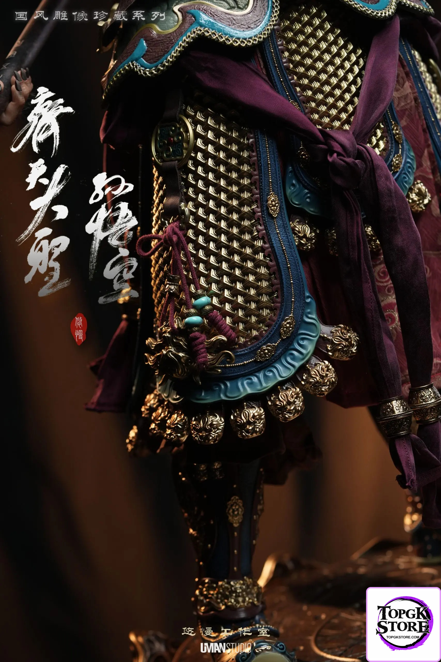 UMAN Studio – Journey to the West Chinese Style Statue Collection Series Great Sage Monkey King (Licensed) - Photo 2 | 