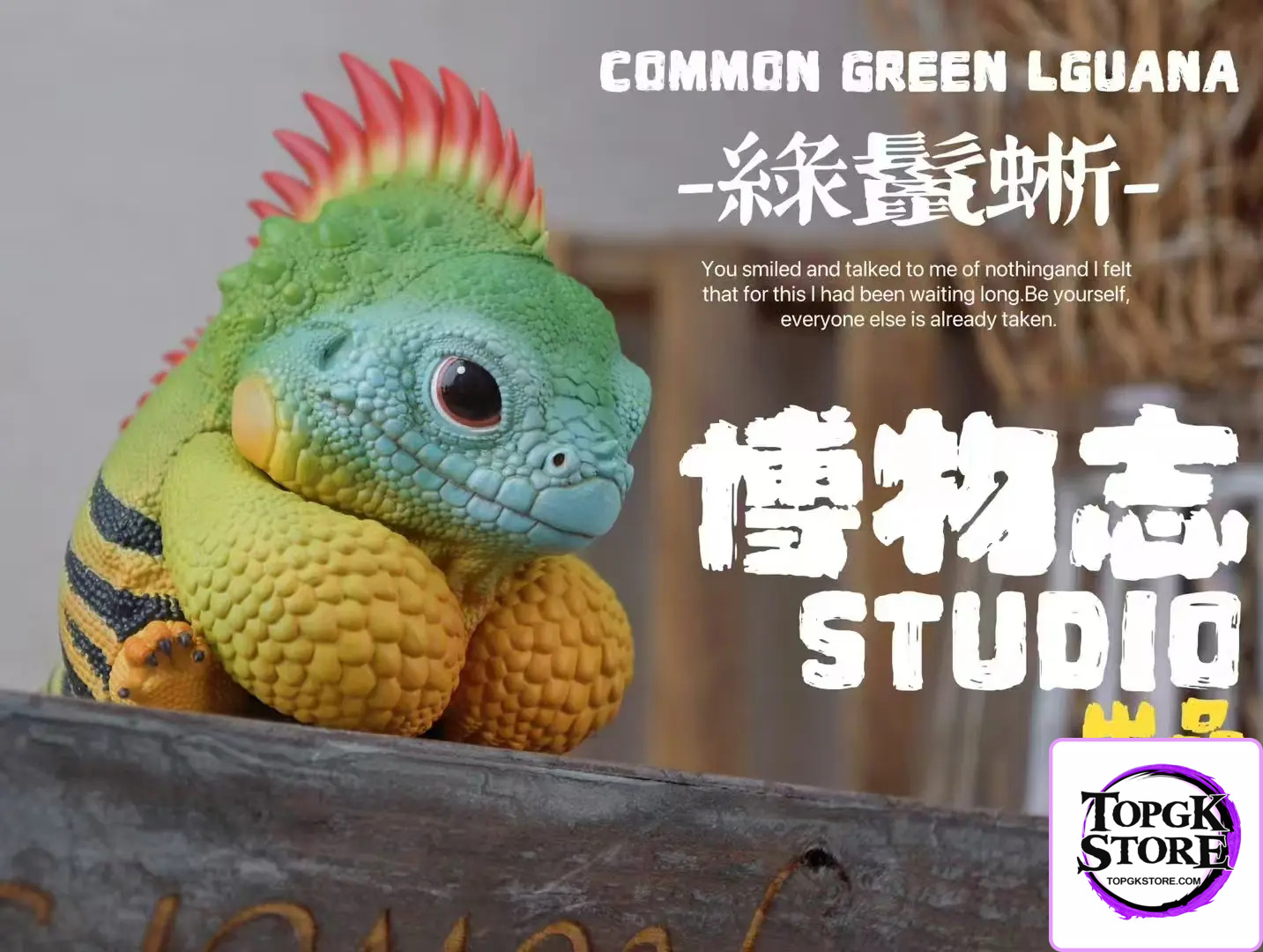 Natural Science Book Studio – Original 2024 Common Green Iguana (Licensed) - Photo 1 | TopGKStore