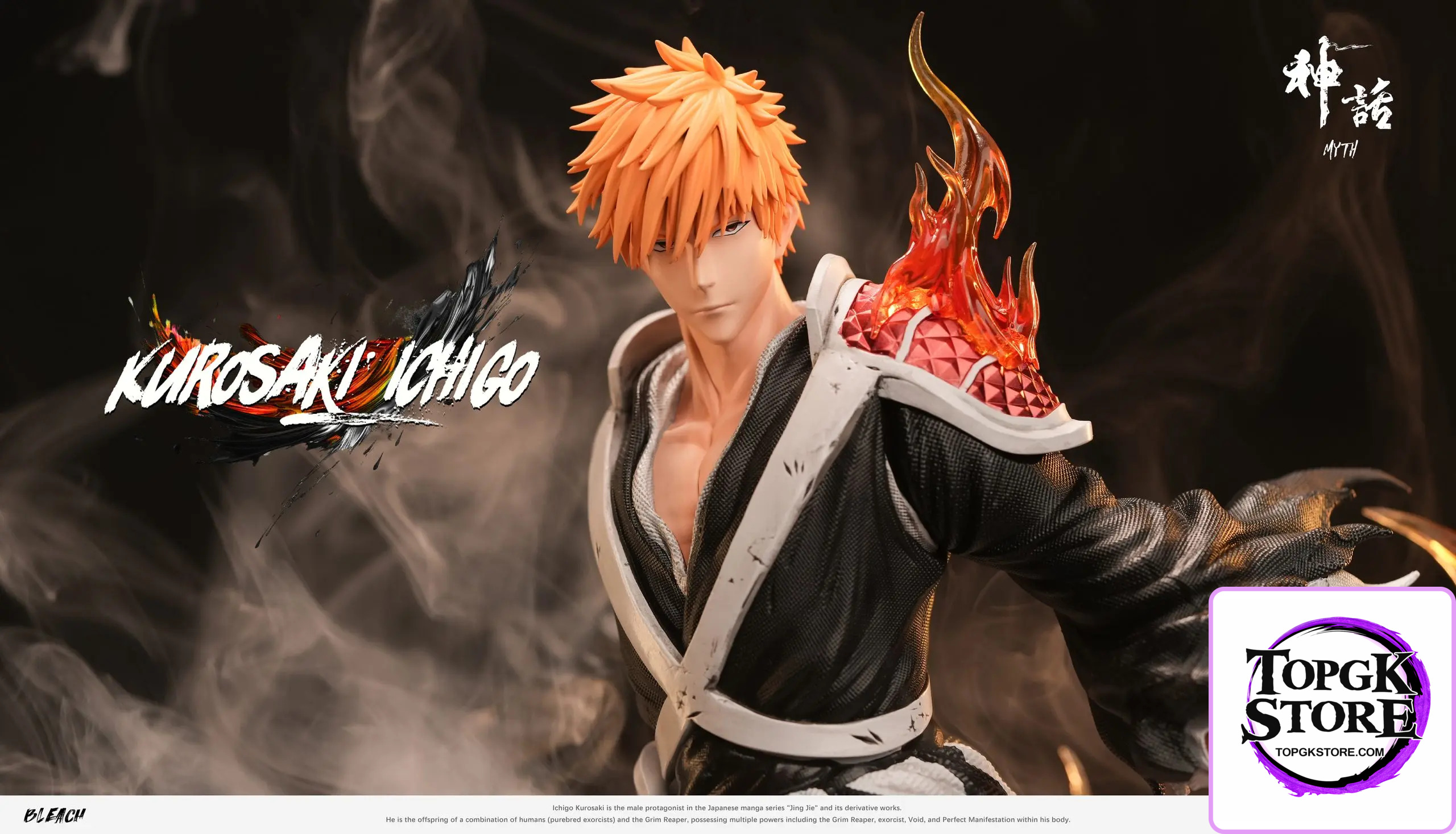 Myth Studio – BLEACH Double Blades Ichigo Kurosaki - Photo 4 | TopGKStore