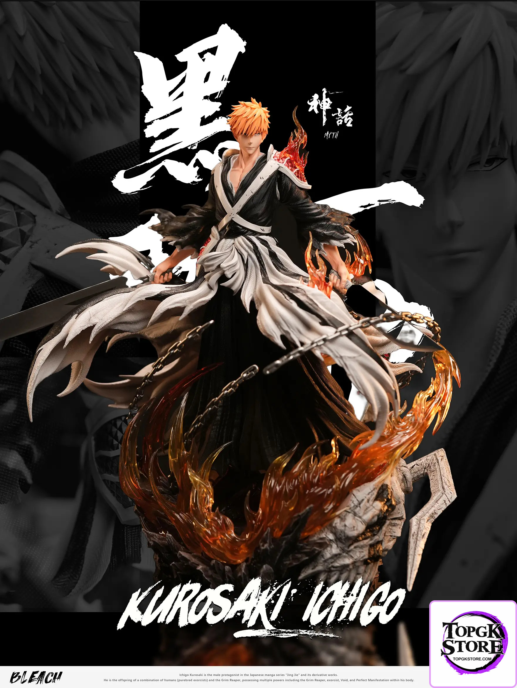 Myth Studio – BLEACH Double Blades Ichigo Kurosaki - Photo 5 | TopGKStore