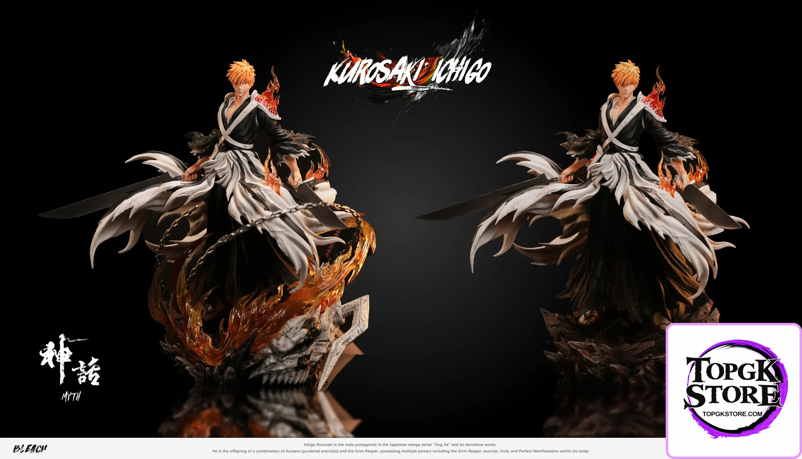 Myth Studio – BLEACH Double Blades Ichigo Kurosaki - Photo 8 | TopGKStore