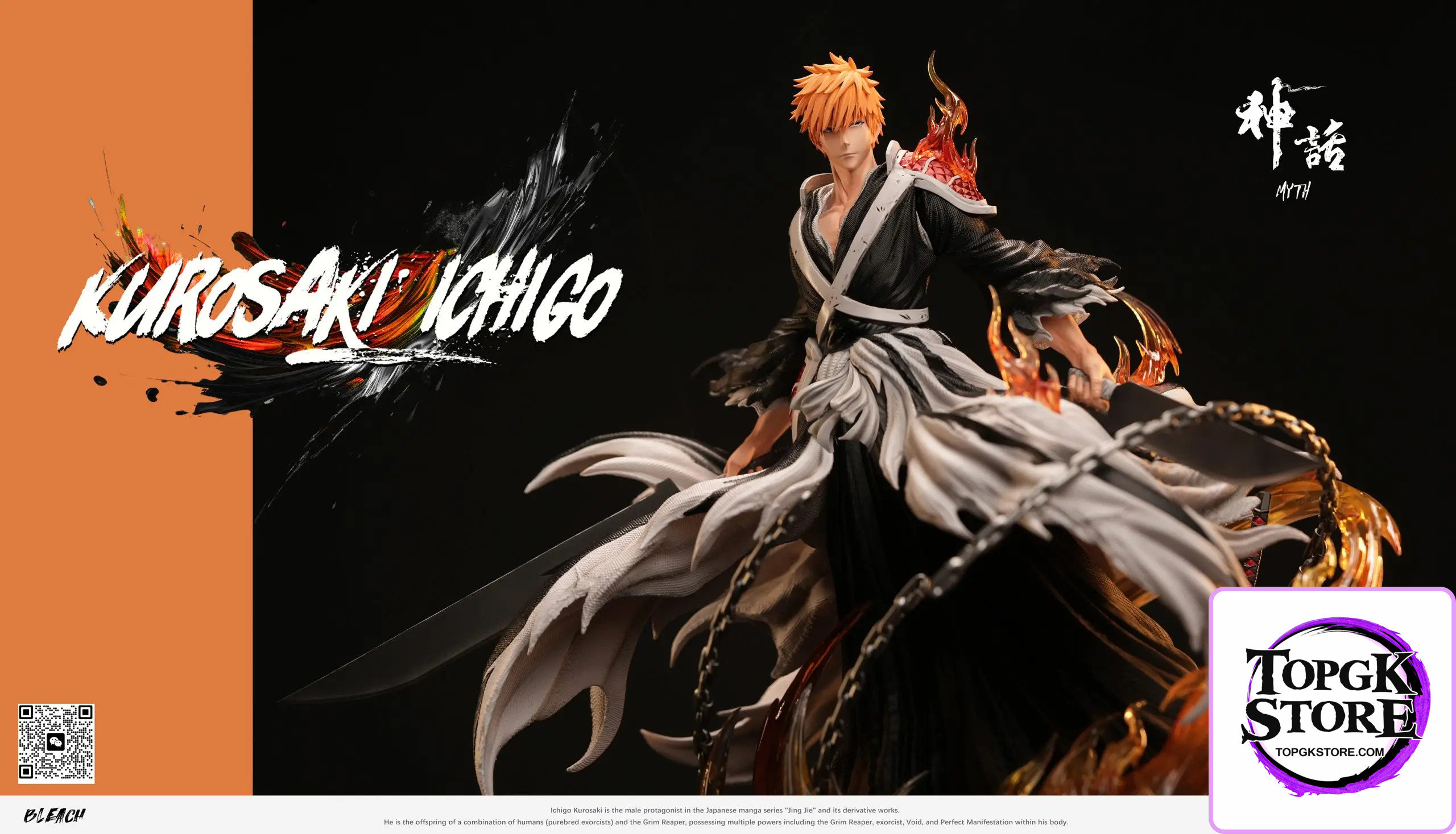 Myth Studio – BLEACH Double Blades Ichigo Kurosaki - Photo 9 | TopGKStore