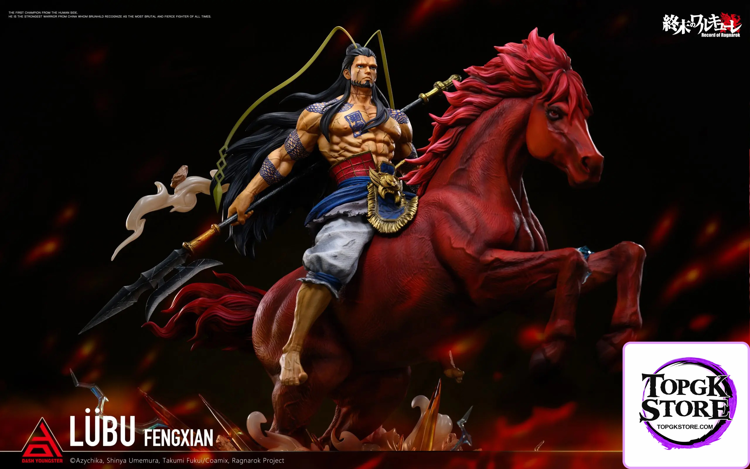 Dash Youngster Studio – Record of Ragnarok China’s Strongest Warrior Lü Bu (Licensed) - Photo 1 | TopGKStore