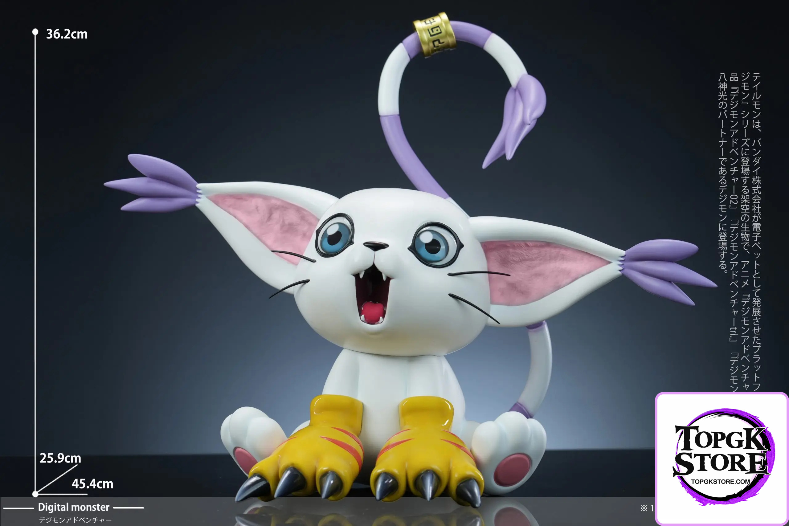 MINE Studio – Digimon 1/1 Series #1 Salamon & Agumon & Tailmon - Photo 1 | TopGKStore