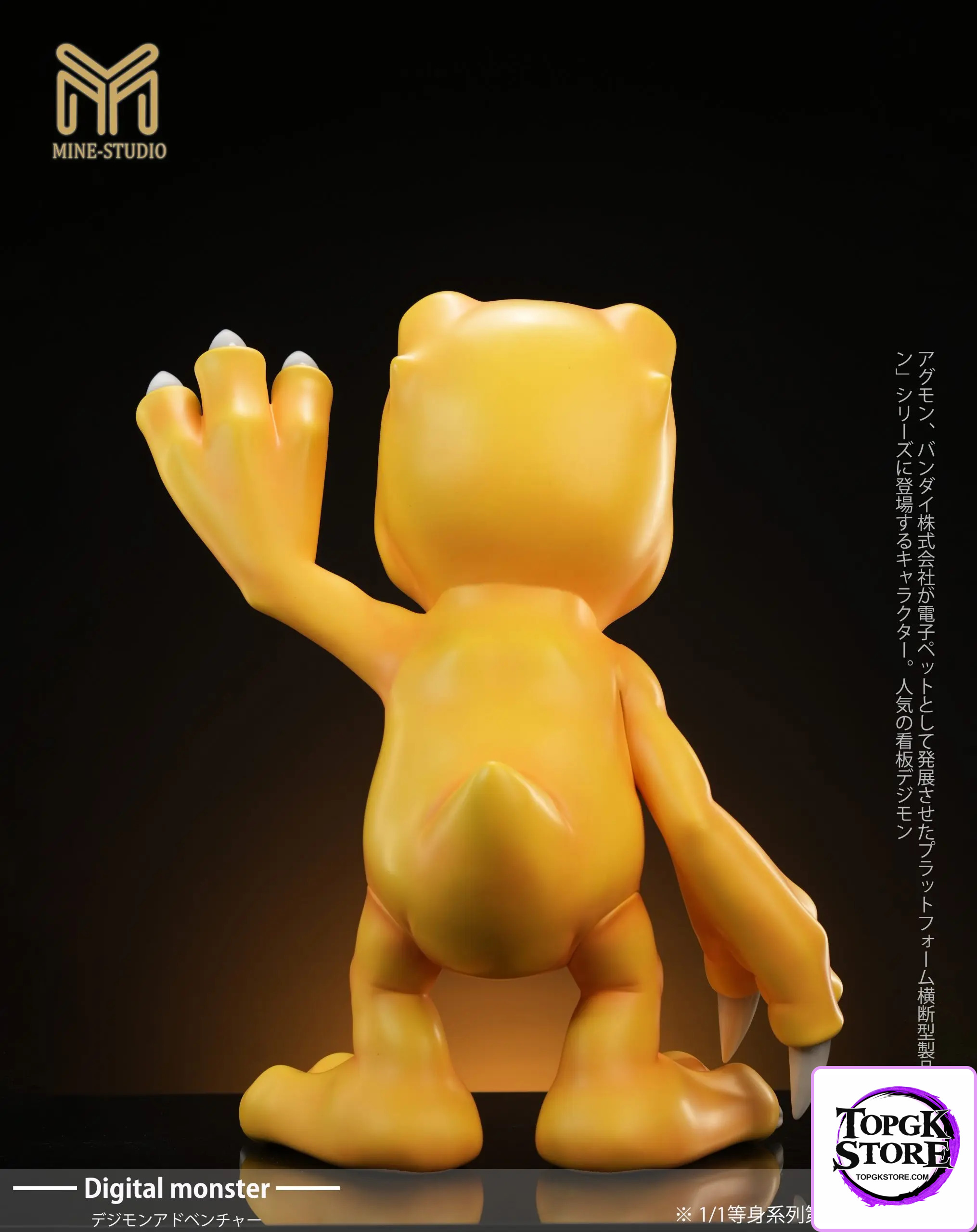 MINE Studio – Digimon 1/1 Series #1 Salamon & Agumon & Tailmon - Photo 6 | TopGKStore