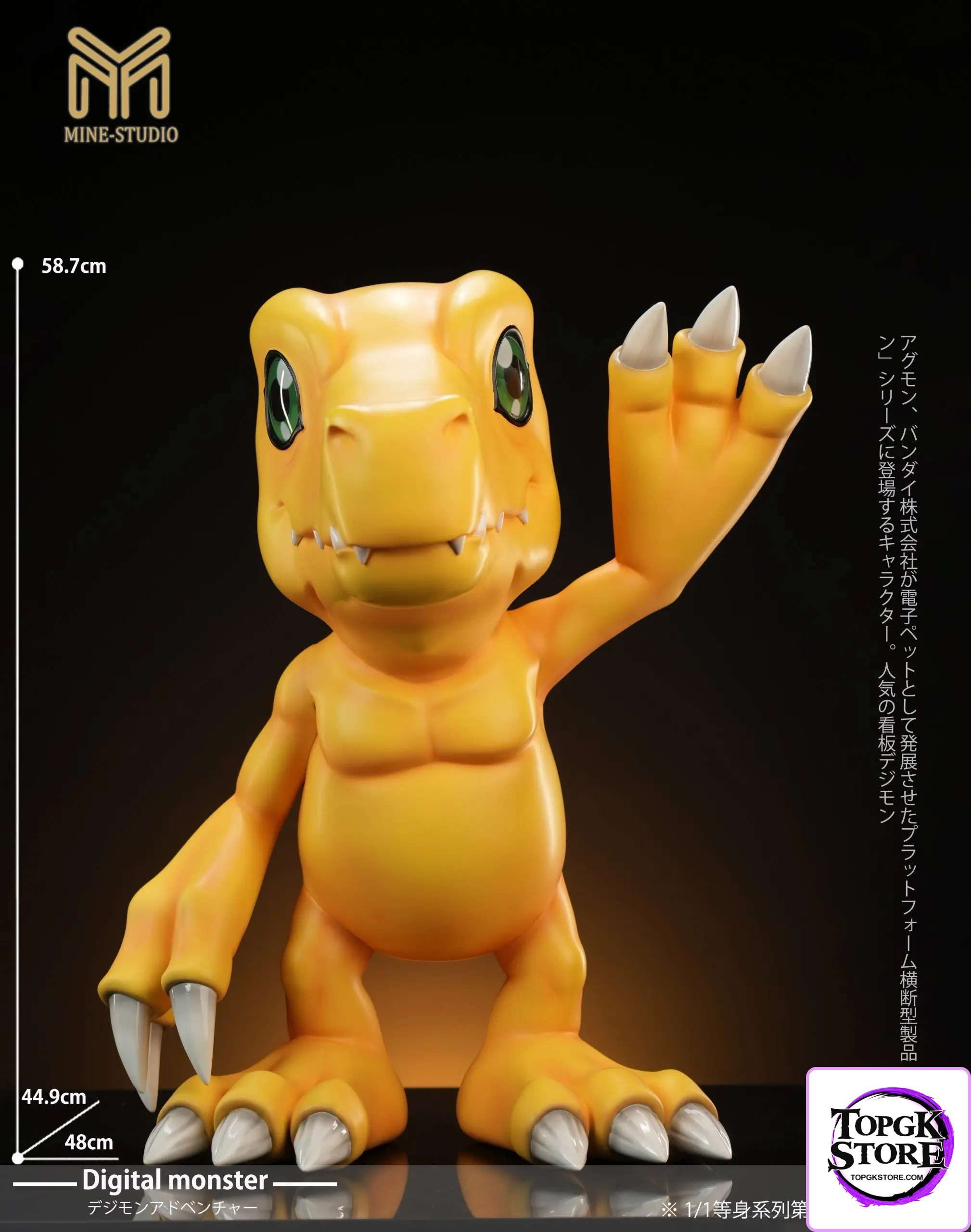 MINE Studio – Digimon 1/1 Series #1 Salamon & Agumon & Tailmon - Photo 2 | TopGKStore