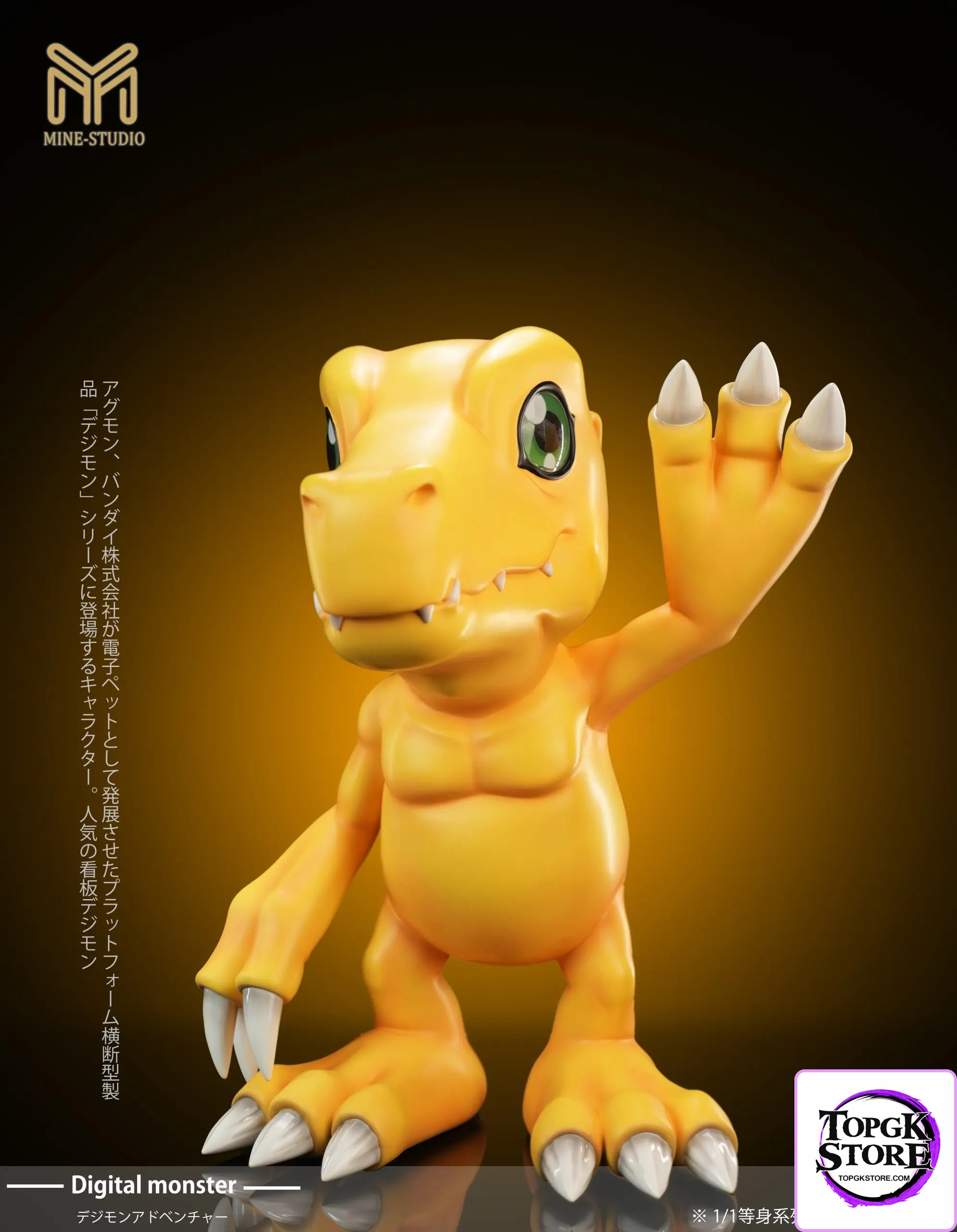 MINE Studio – Digimon 1/1 Series #1 Salamon & Agumon & Tailmon - Photo 5 | TopGKStore