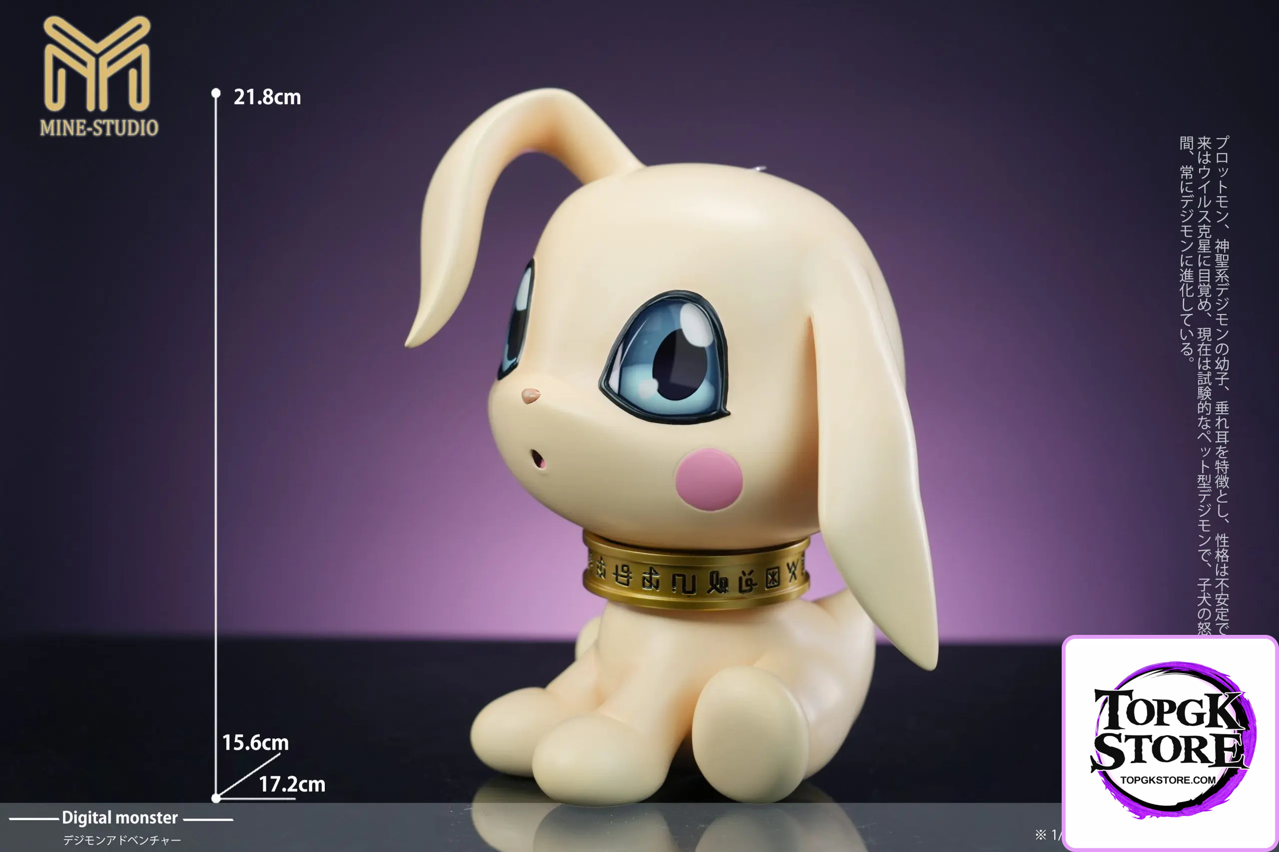 MINE Studio – Digimon 1/1 Series #1 Salamon & Agumon & Tailmon - Photo 7 | TopGKStore