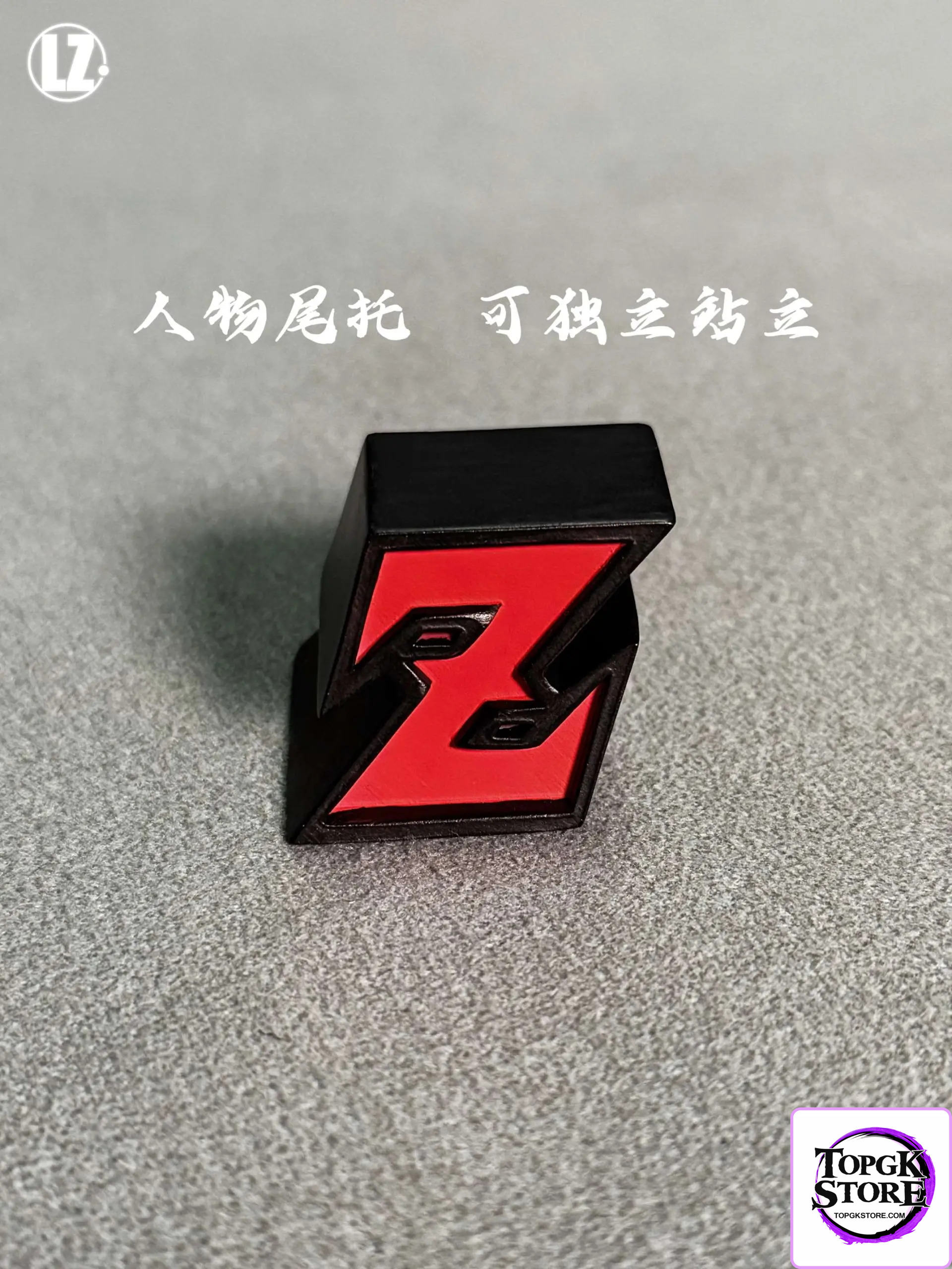 Lz Studio – Dragon Ball Mechanical Frieza - Photo 6 | TopGKStore