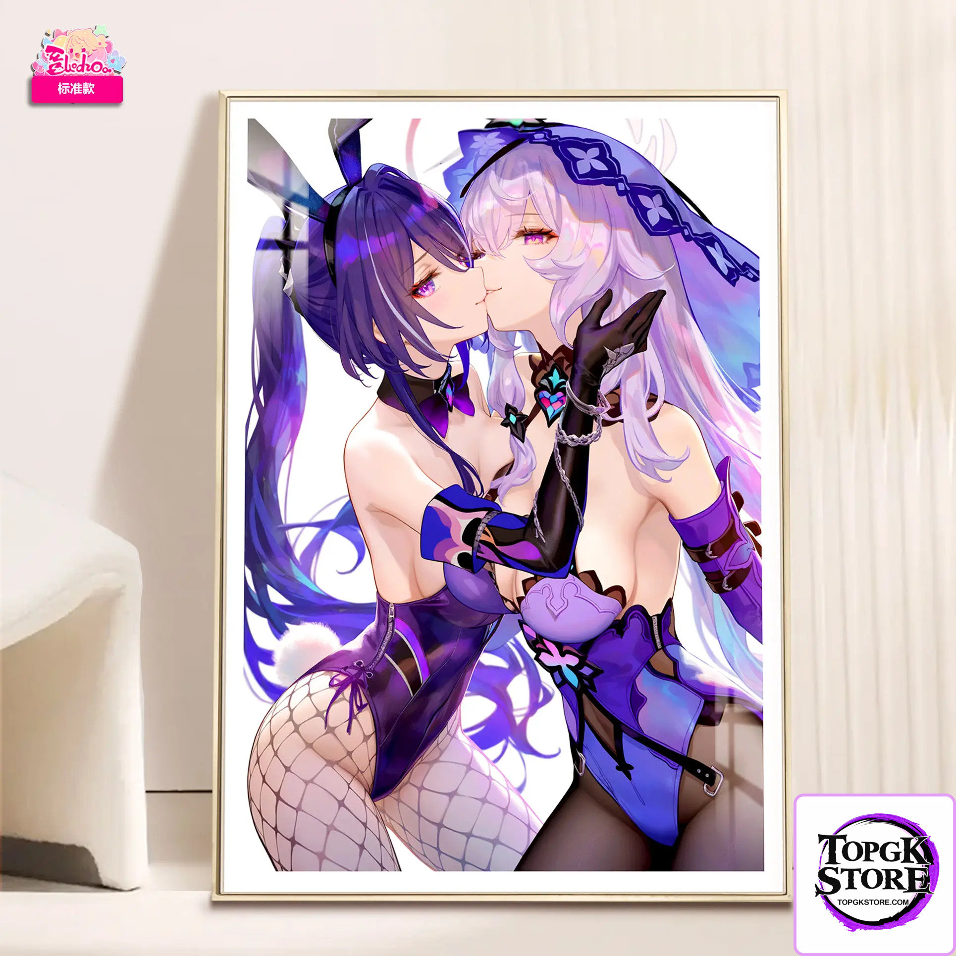 A Miao Hua She Studio – Honkai: Star Rail Black Swan & Acheron - Photo 1 | TopGKStore