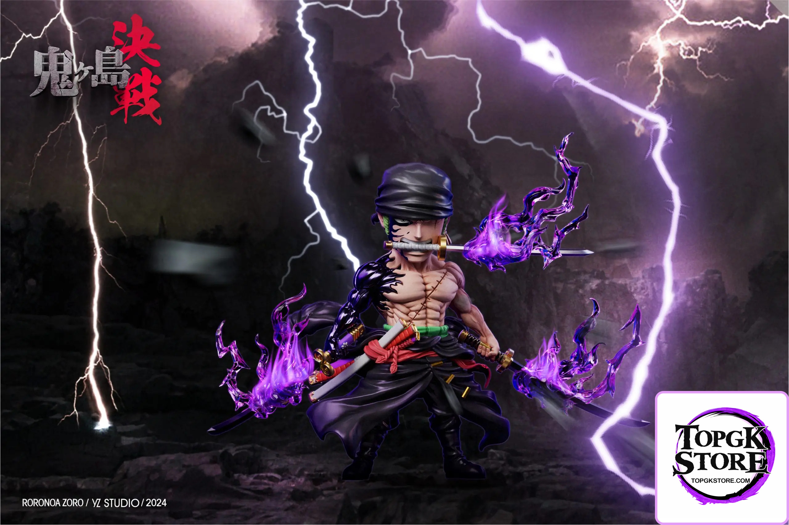 YZ Studio – One Piece Onigashima Decisive Battle Series #16 Enma Roronoa Zoro - Photo 1 | TopGKStore