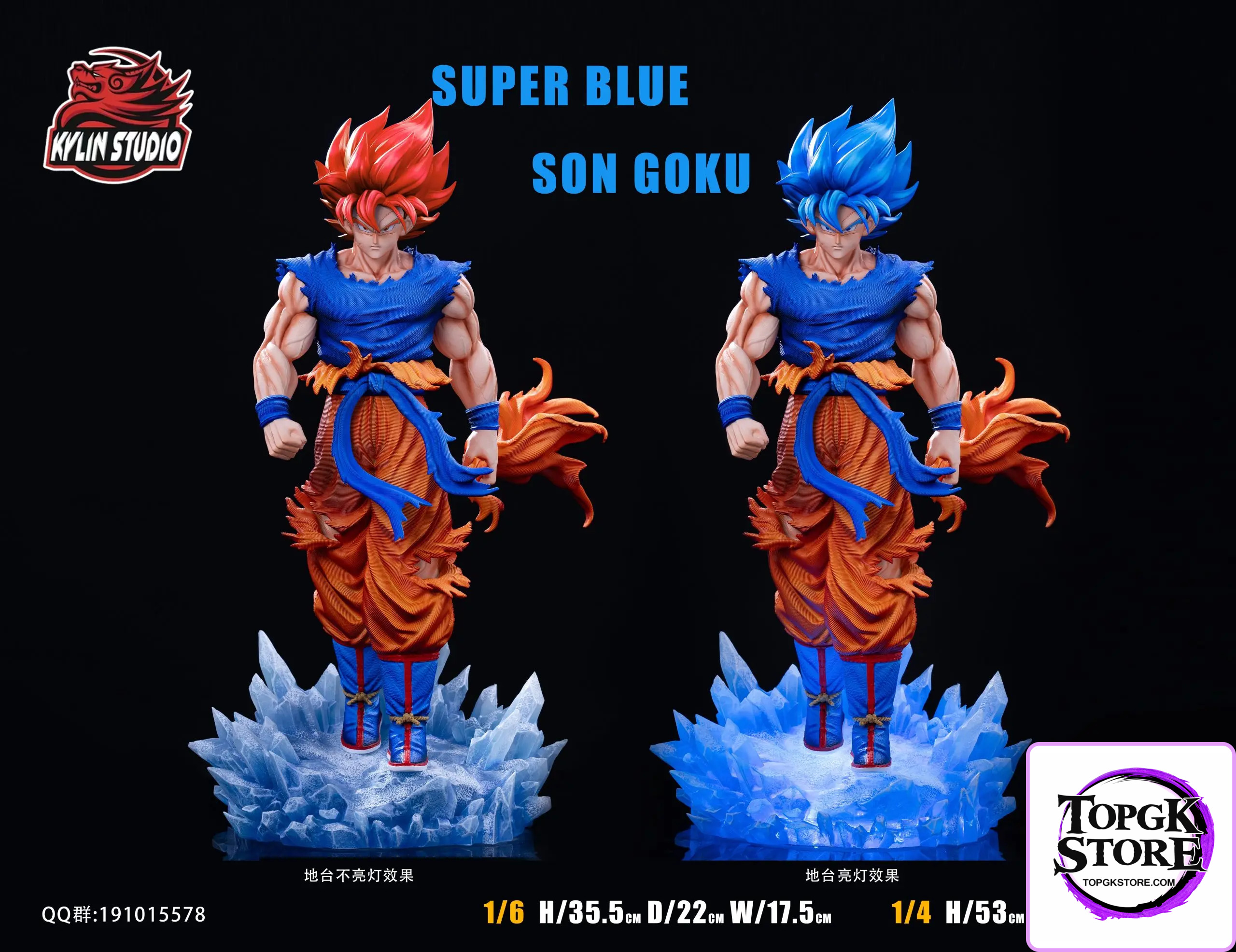 Kylin Studio – Dragon Ball Super Blue Super Saiyan God Series Goku - Photo 7 | TopGKStore