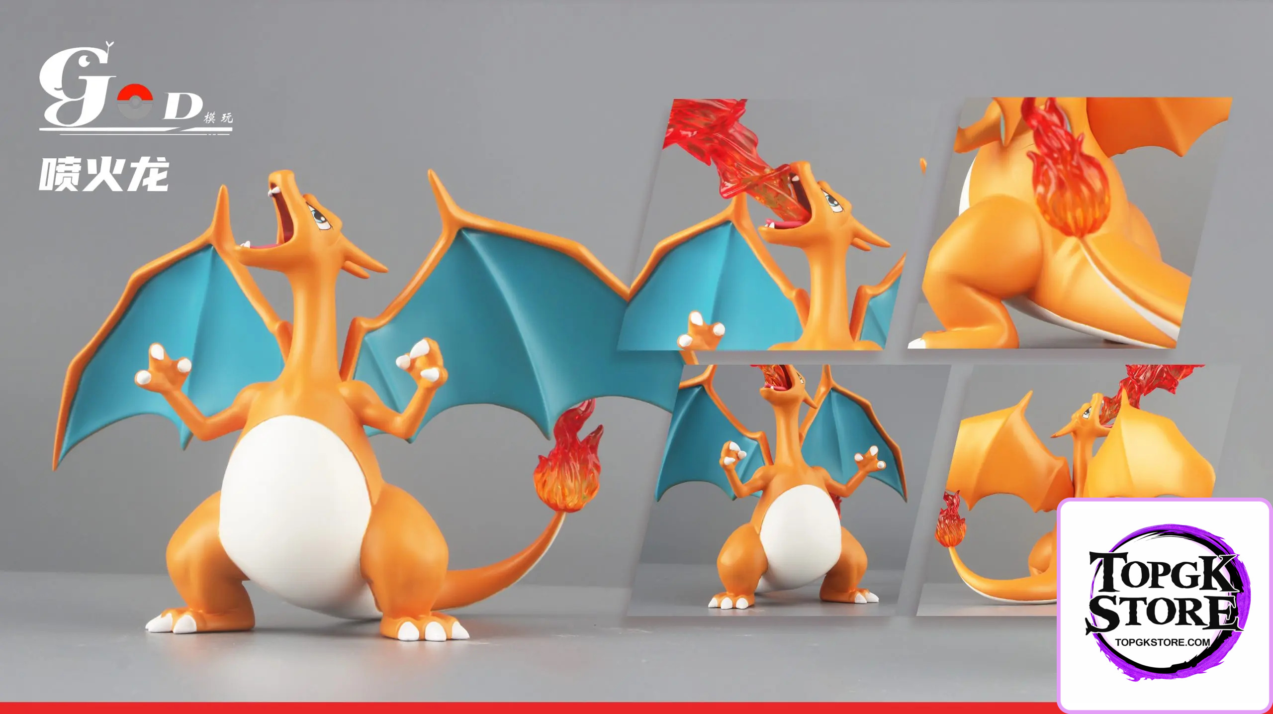 God Studio – Pokémon Charizard - Photo 2 | TopGKStore